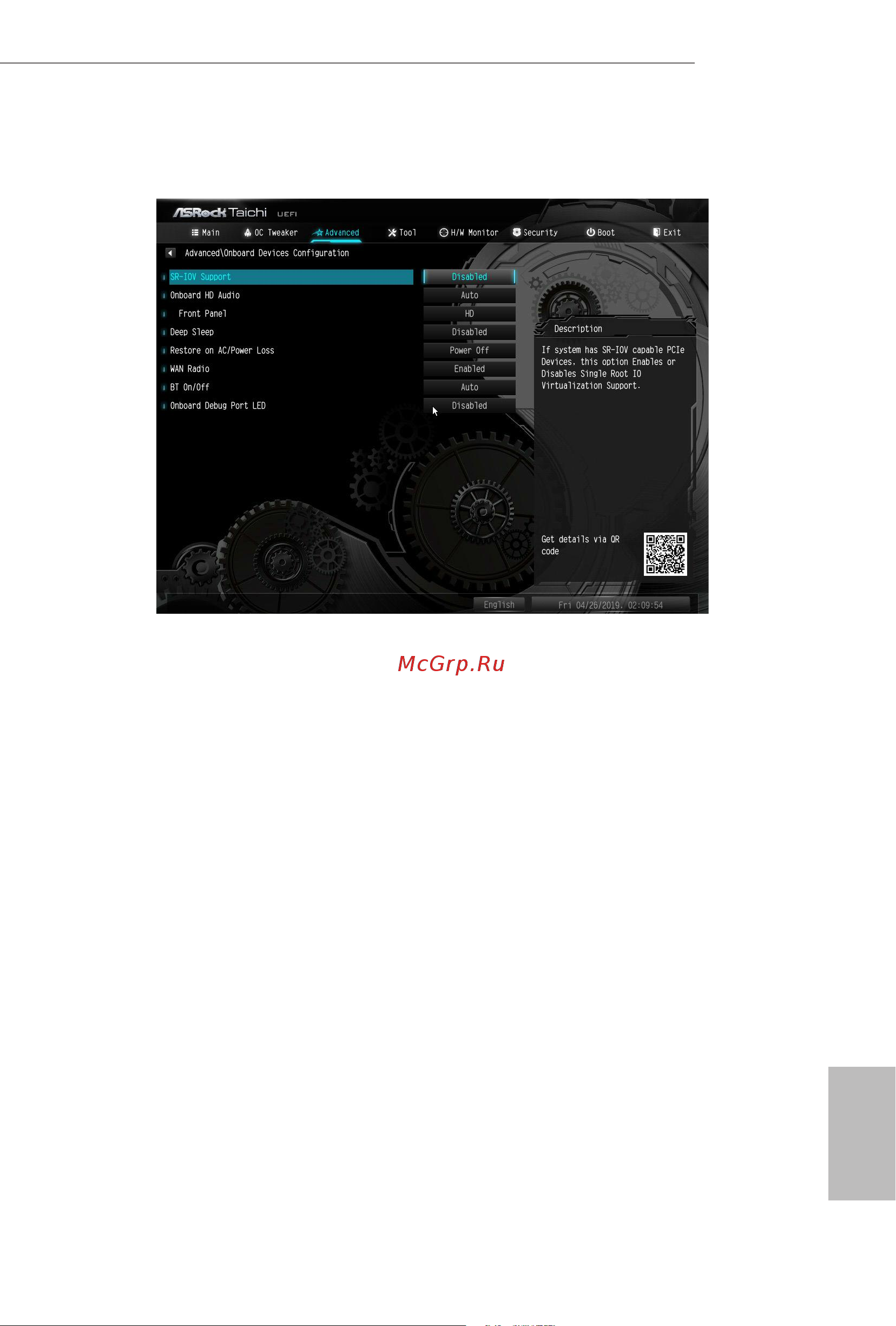 ASRock AMD X570 SAM4 ATX X570 TAICHI [90/109] Onboard devices configuration