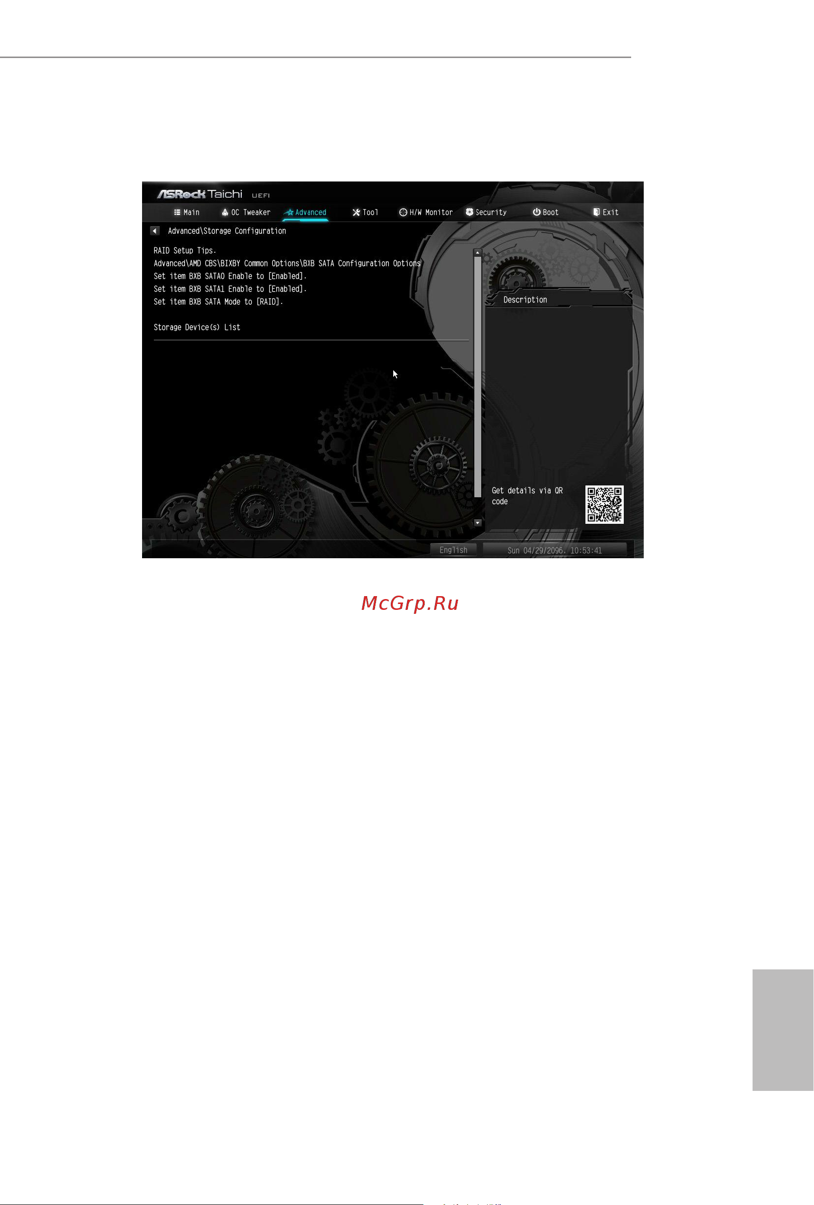 ASRock AMD X570 SAM4 ATX X570 TAICHI [92/109] Storage configuration