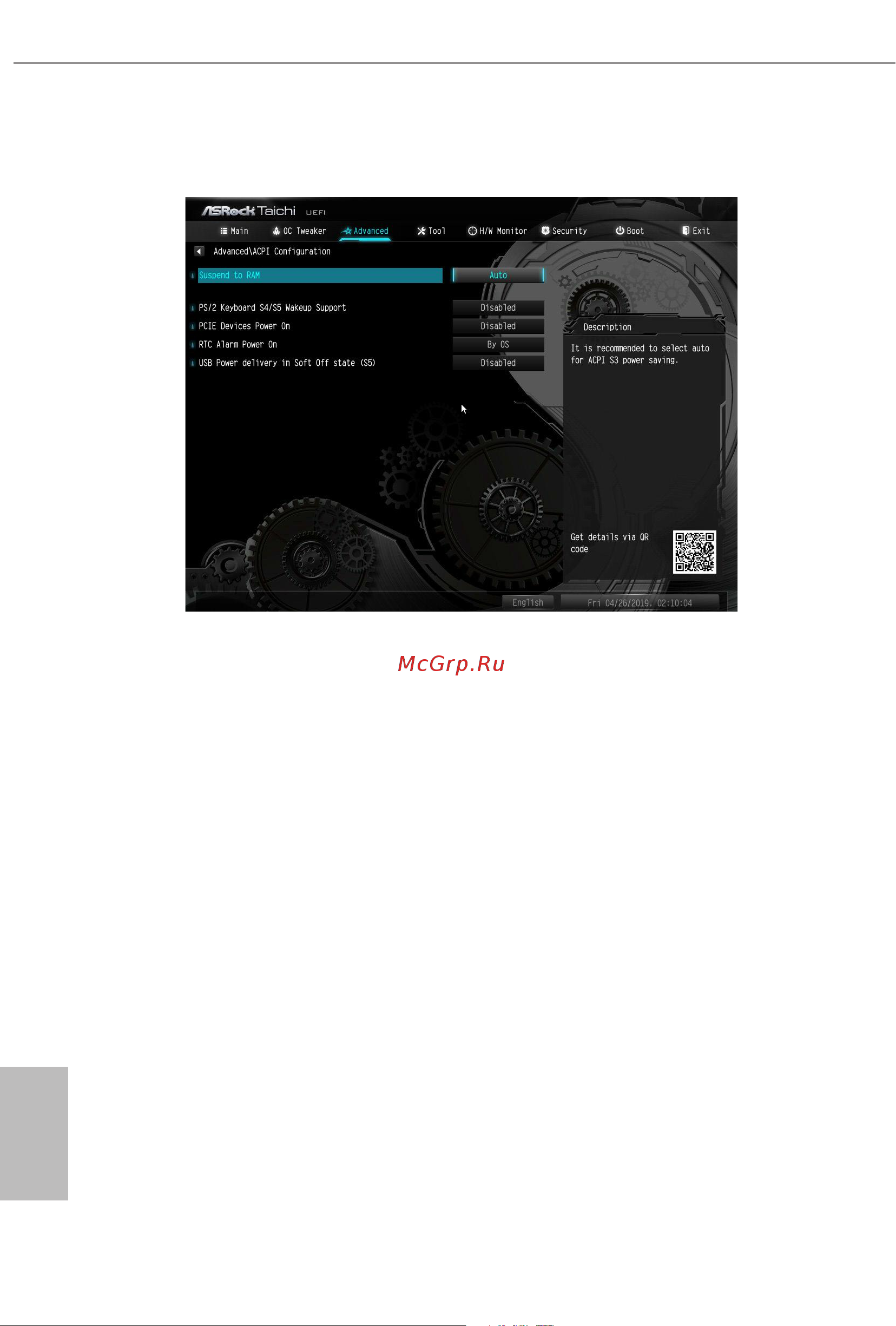 ASRock AMD X570 SAM4 ATX X570 TAICHI [93/109] Acpi configuration