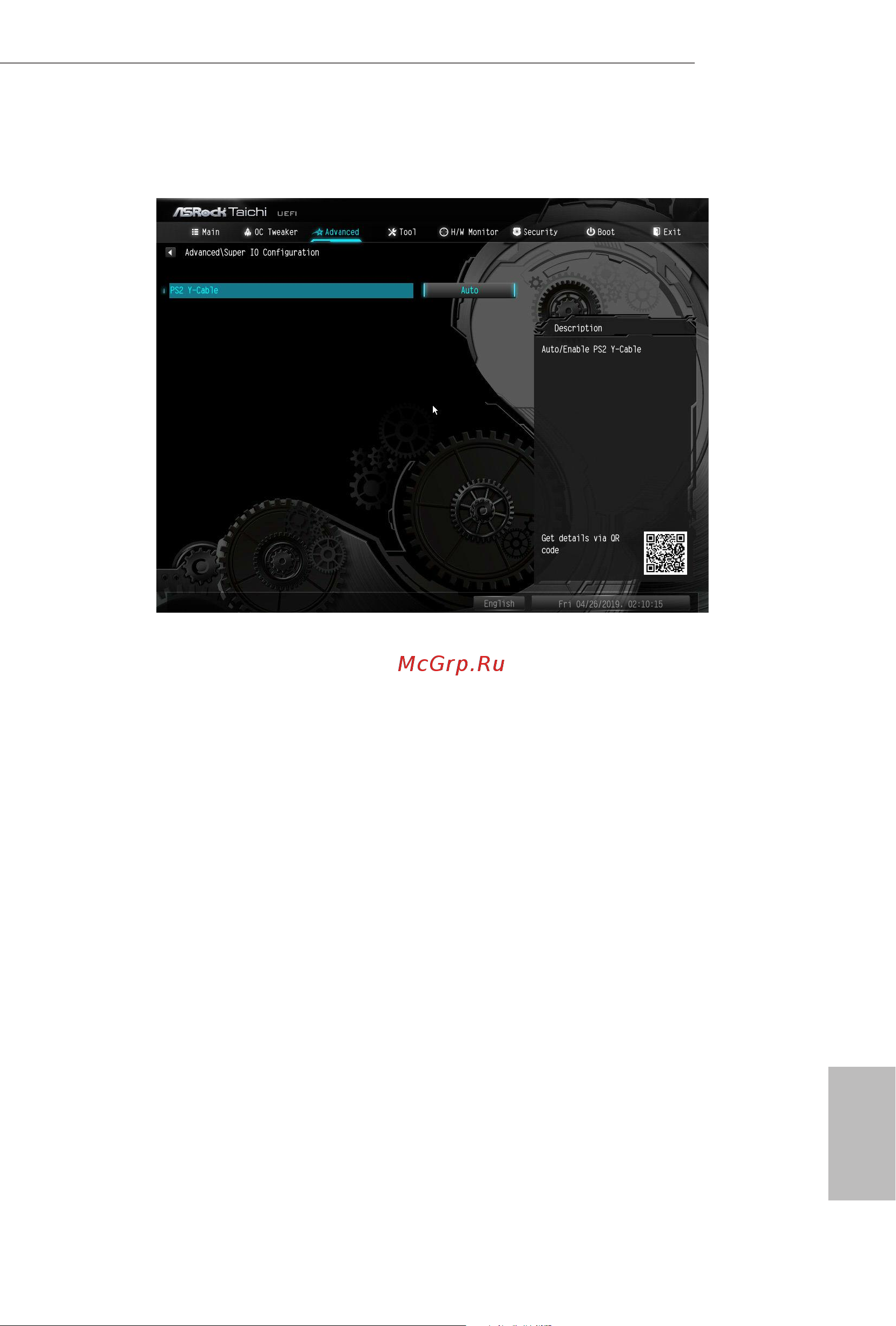 ASRock AMD X570 SAM4 ATX X570 TAICHI [94/109] Super io configuration