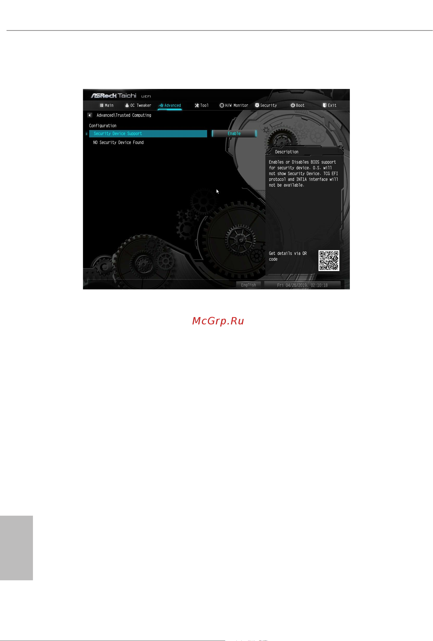 ASRock AMD X570 SAM4 ATX X570 TAICHI [95/109] Trusted computing