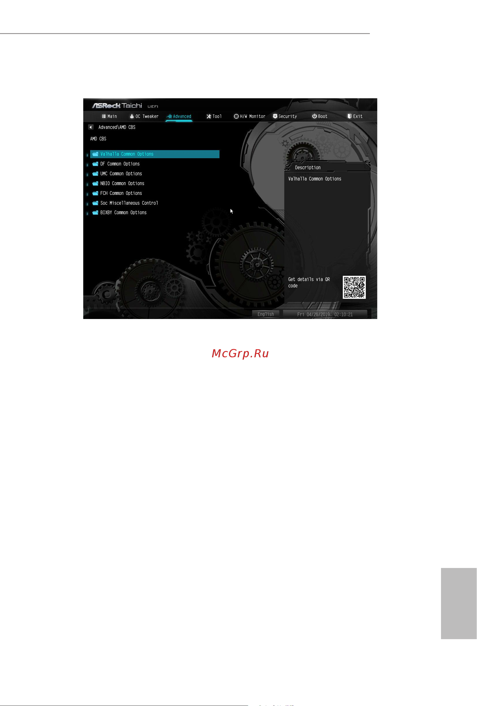 ASRock AMD X570 SAM4 ATX X570 TAICHI [96/109] Amd cbs