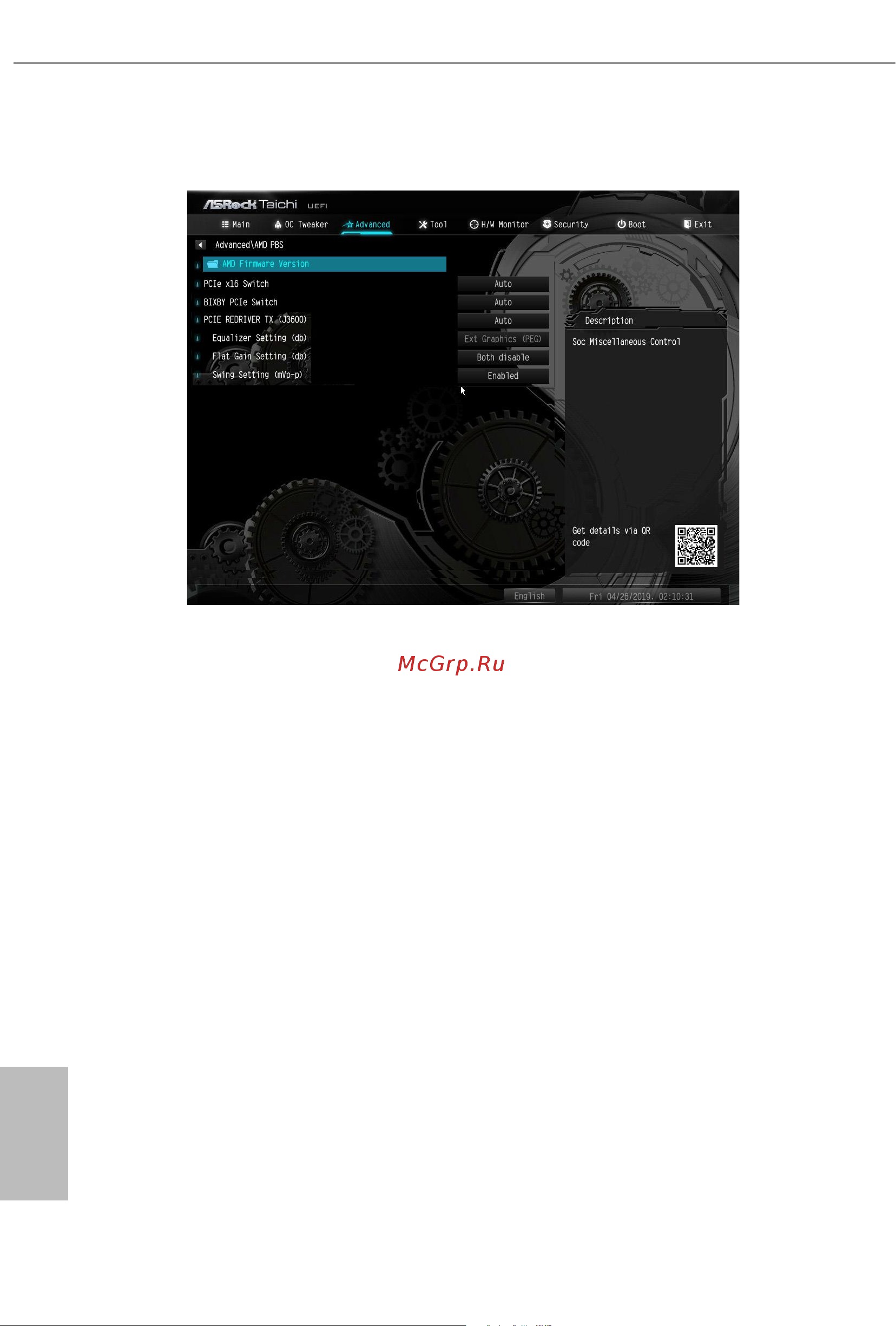ASRock AMD X570 SAM4 ATX X570 TAICHI [97/109] Amd pbs