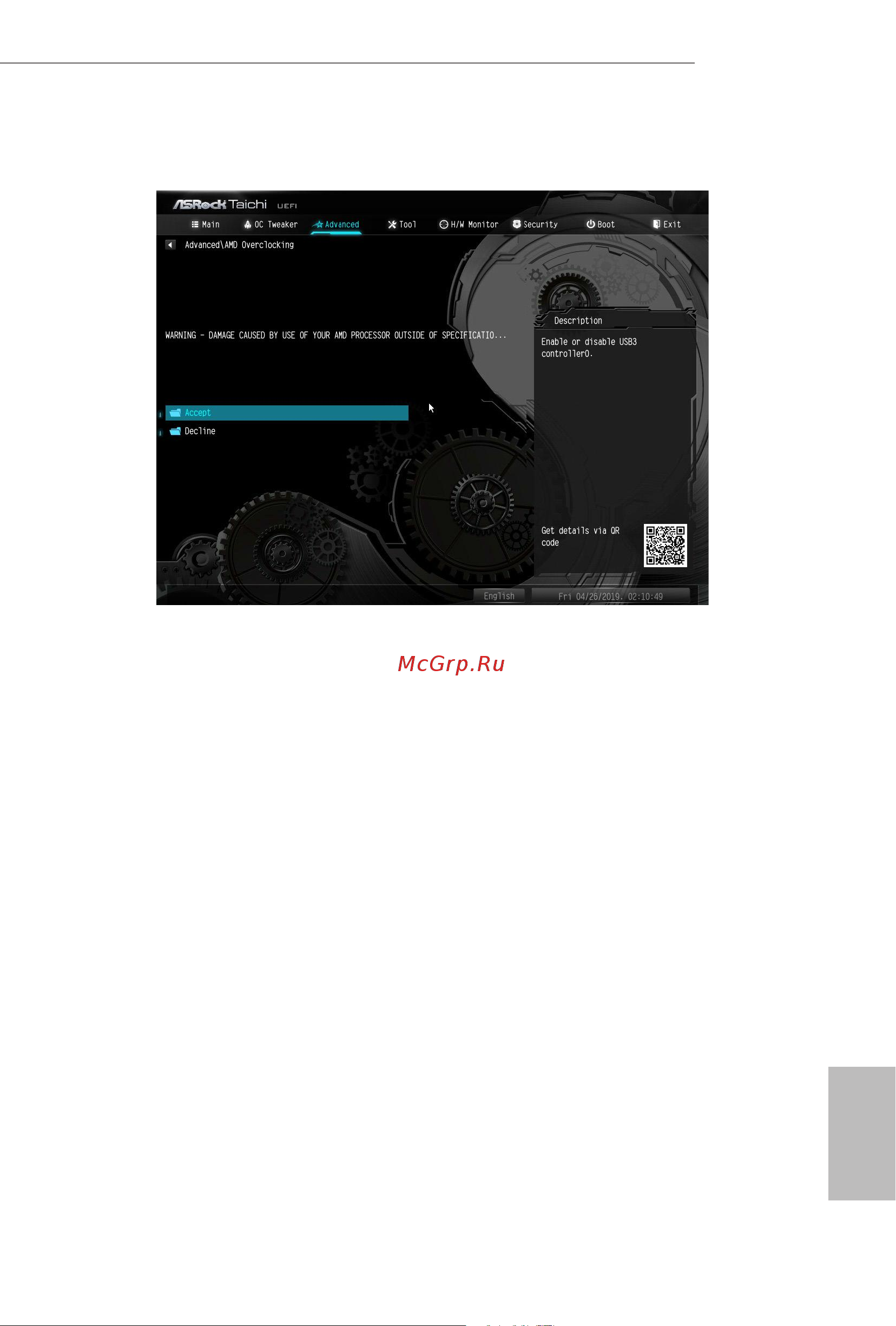 ASRock AMD X570 SAM4 ATX X570 TAICHI [98/109] Amd overclocking