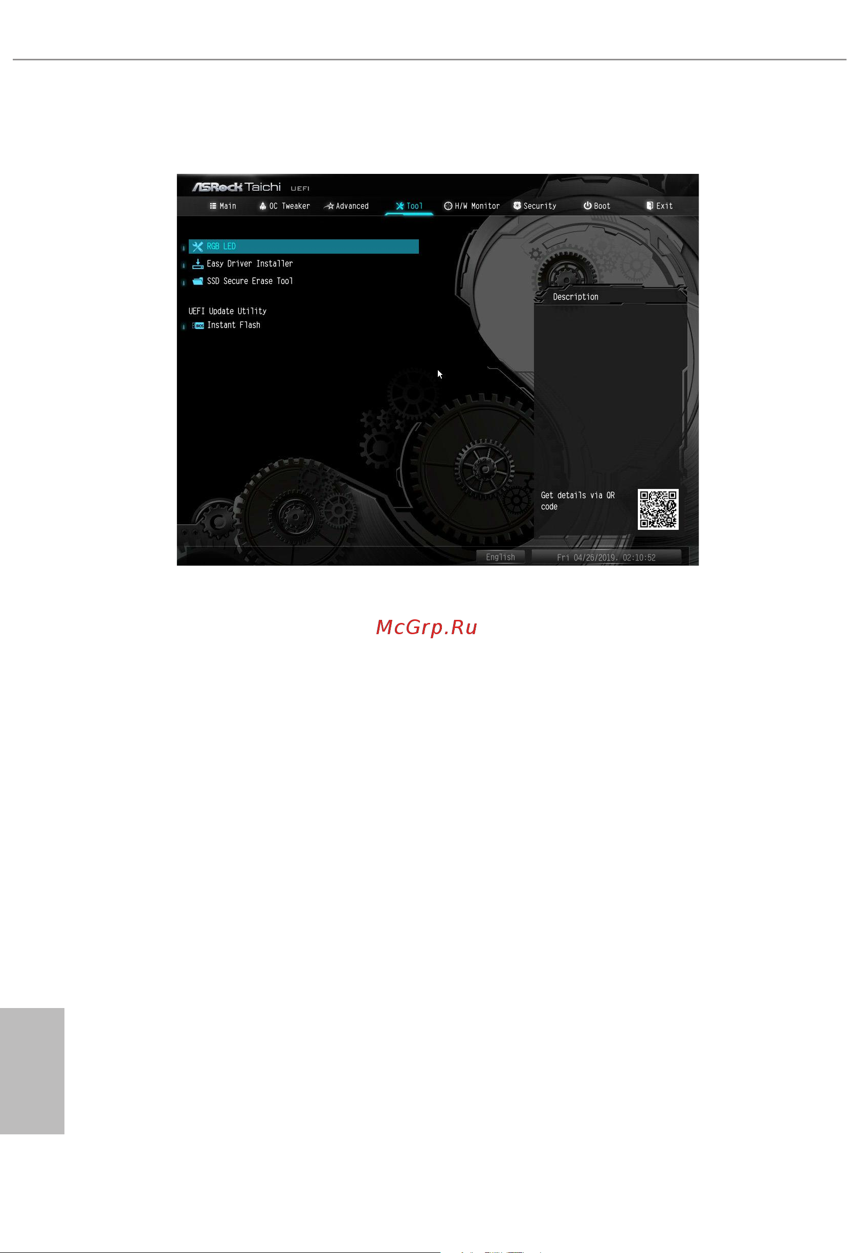 ASRock AMD X570 SAM4 ATX X570 TAICHI [99/109] Easy driver installer