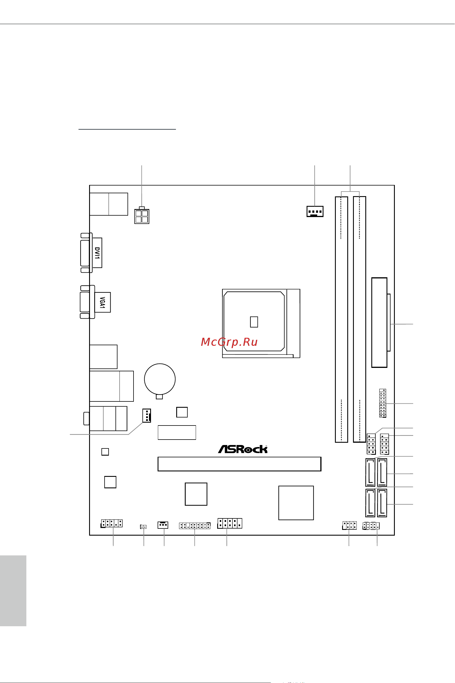 ASRock AMD A320 SAM4 MATX A320M-DVS R4.0 [13/83] A320m dvs r4