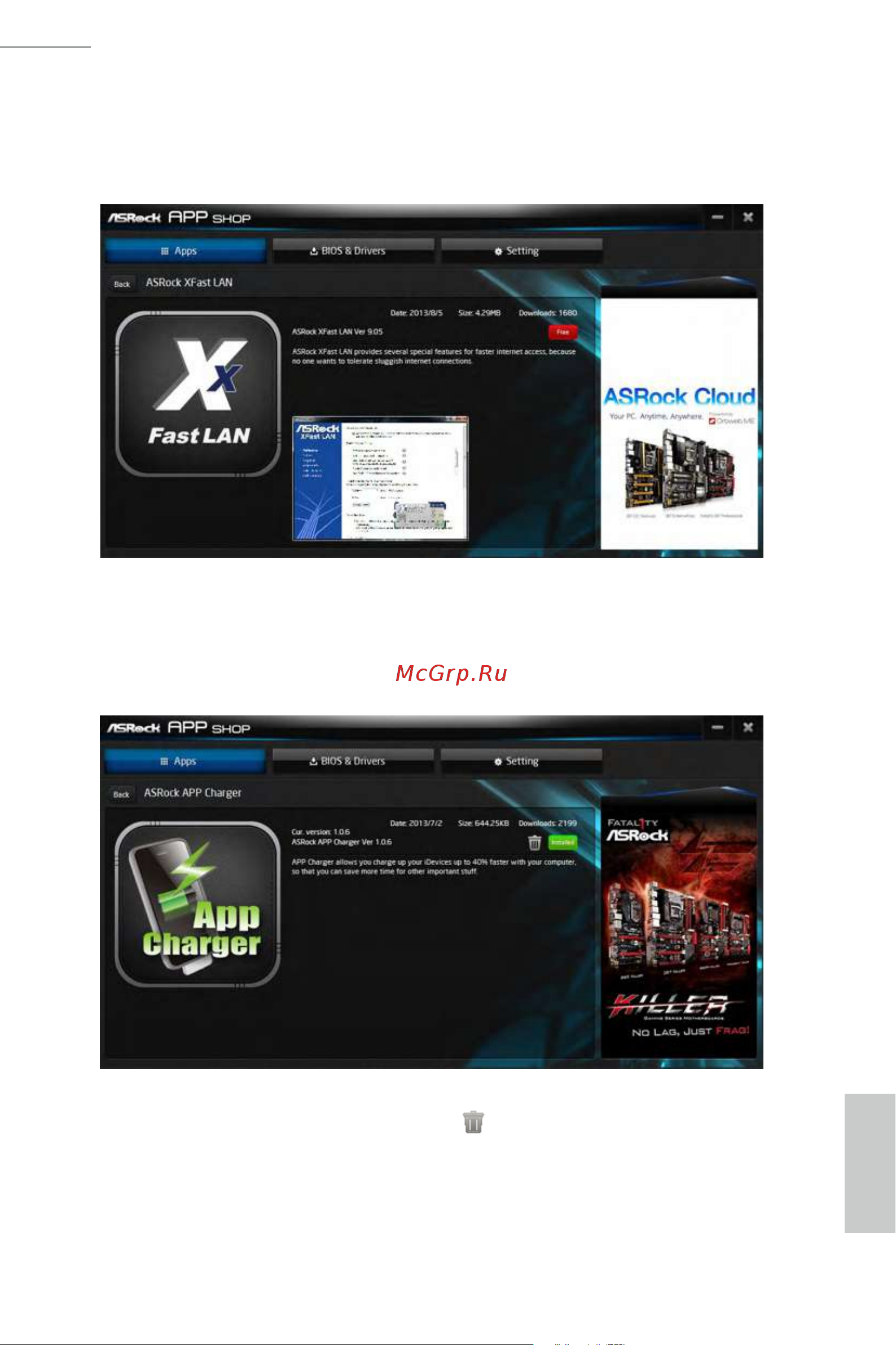 ASRock AMD A320 SAM4 MATX A320M-DVS R4.0 [48/83] English