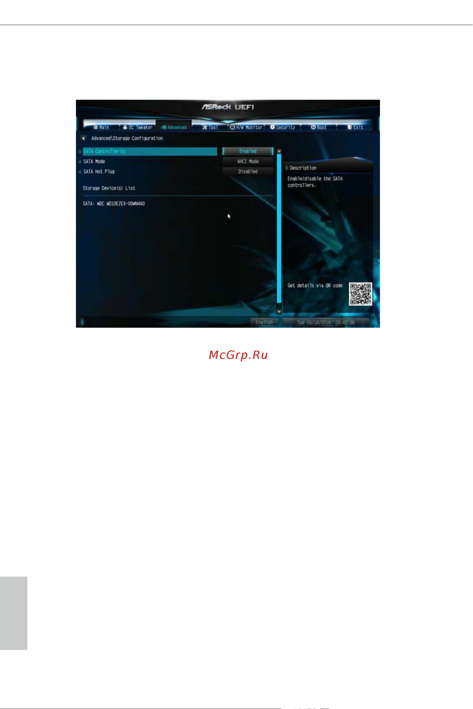 ASRock AMD A320 SAM4 MATX A320M-DVS R4.0 [61/83] Storage configuration