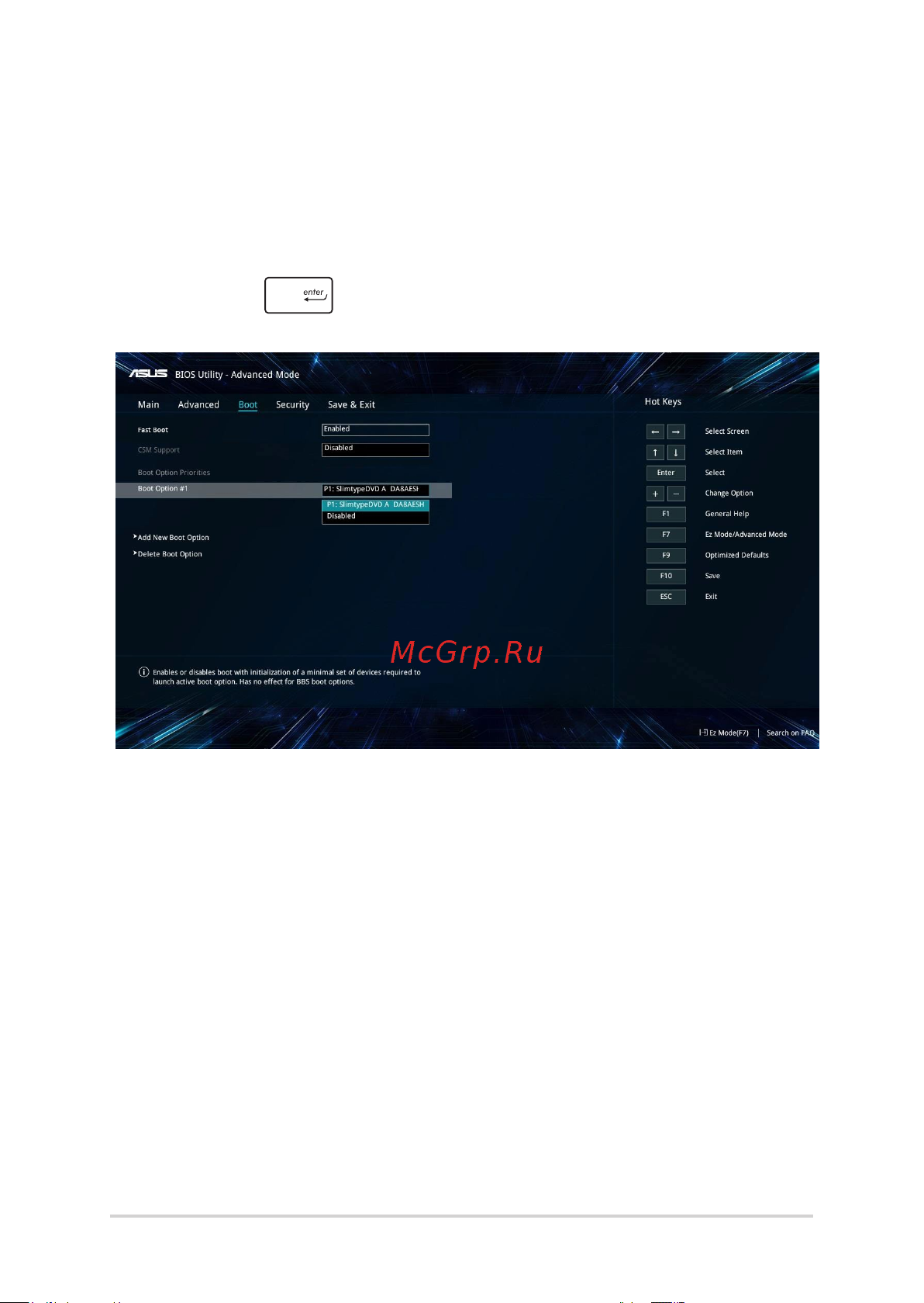 Asus X512FA 90NB0KR6-M06440 [66/102] Загрузка