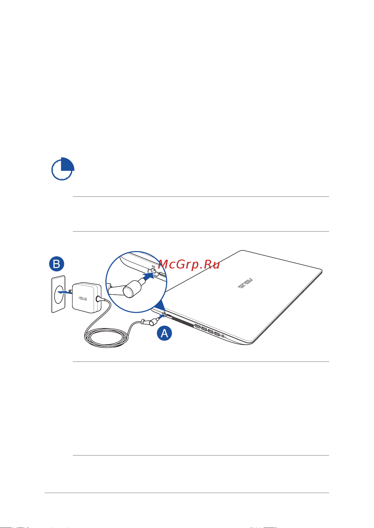 Asus X543UA-GQ1836T 90NB0HF7-M28560 [24/102] Первое включение