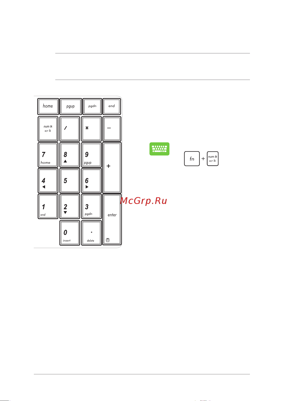 Asus X543UA-GQ1836T 90NB0HF7-M28560 [37/102] Использование цифровой клавиатуры