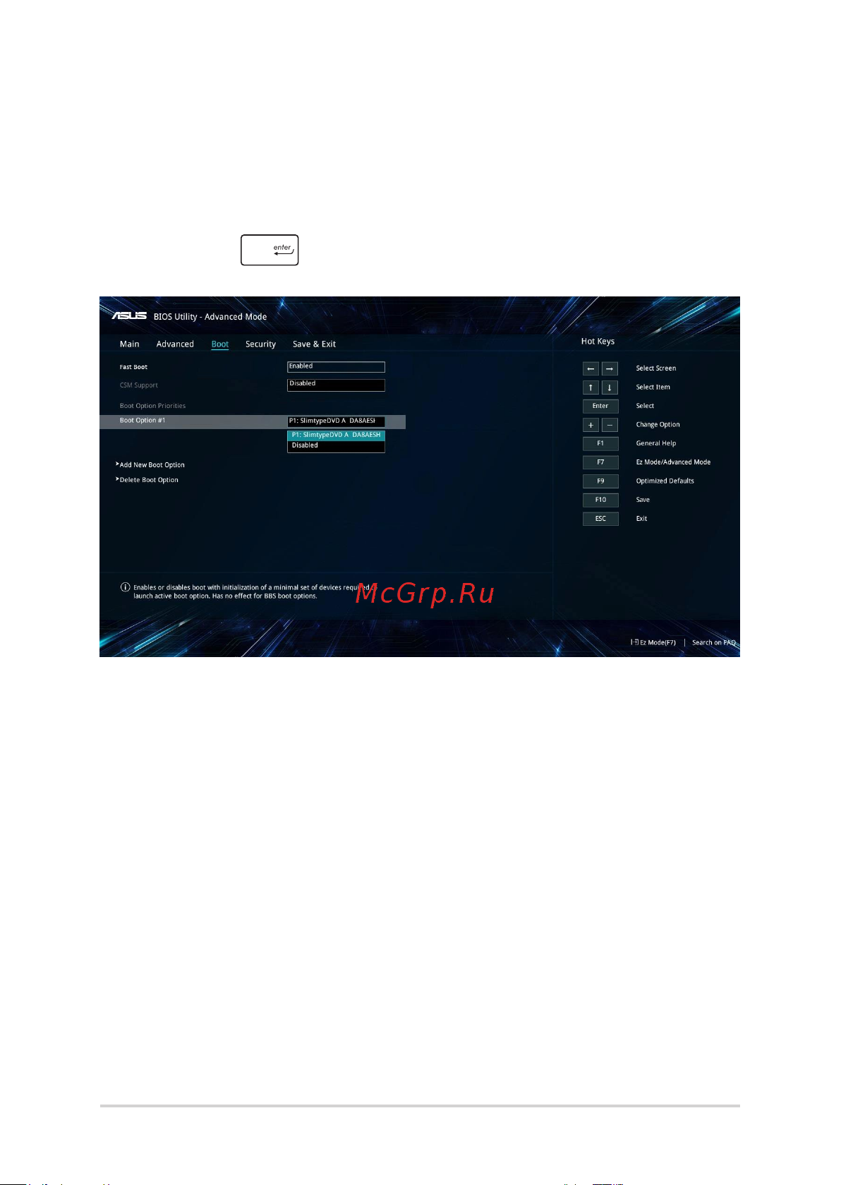 Asus X543UA-GQ1836T 90NB0HF7-M28560 [64/102] Загрузка