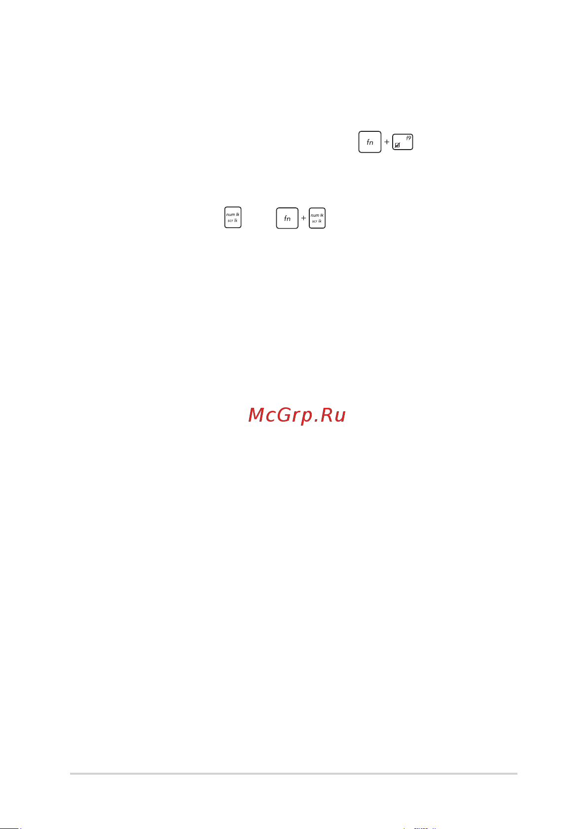 Asus X543UA-GQ1836T 90NB0HF7-M28560 Руководство по эксплуатации онлайн [77/102] 771183