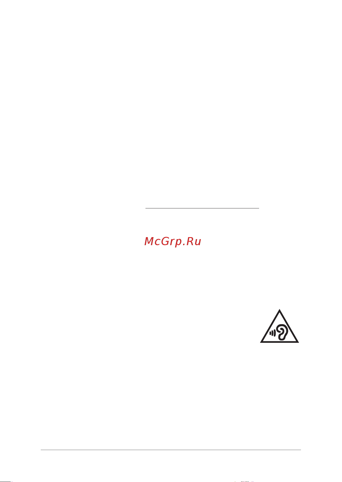 Asus X543UA-GQ1836T 90NB0HF7-M28560 [93/102] Информация об изделии корпорации macrovision