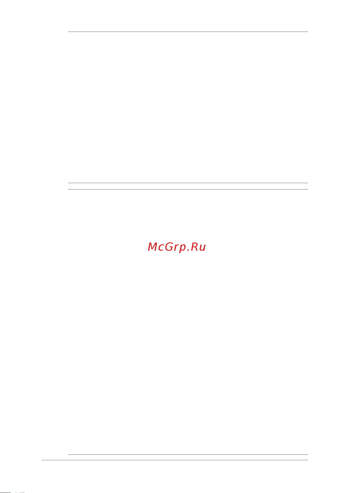 Asus X510QR (Pronet Q1-20) 90NB0ME2-M01200 Руководство по эксплуатации онлайн [27/96] 771184