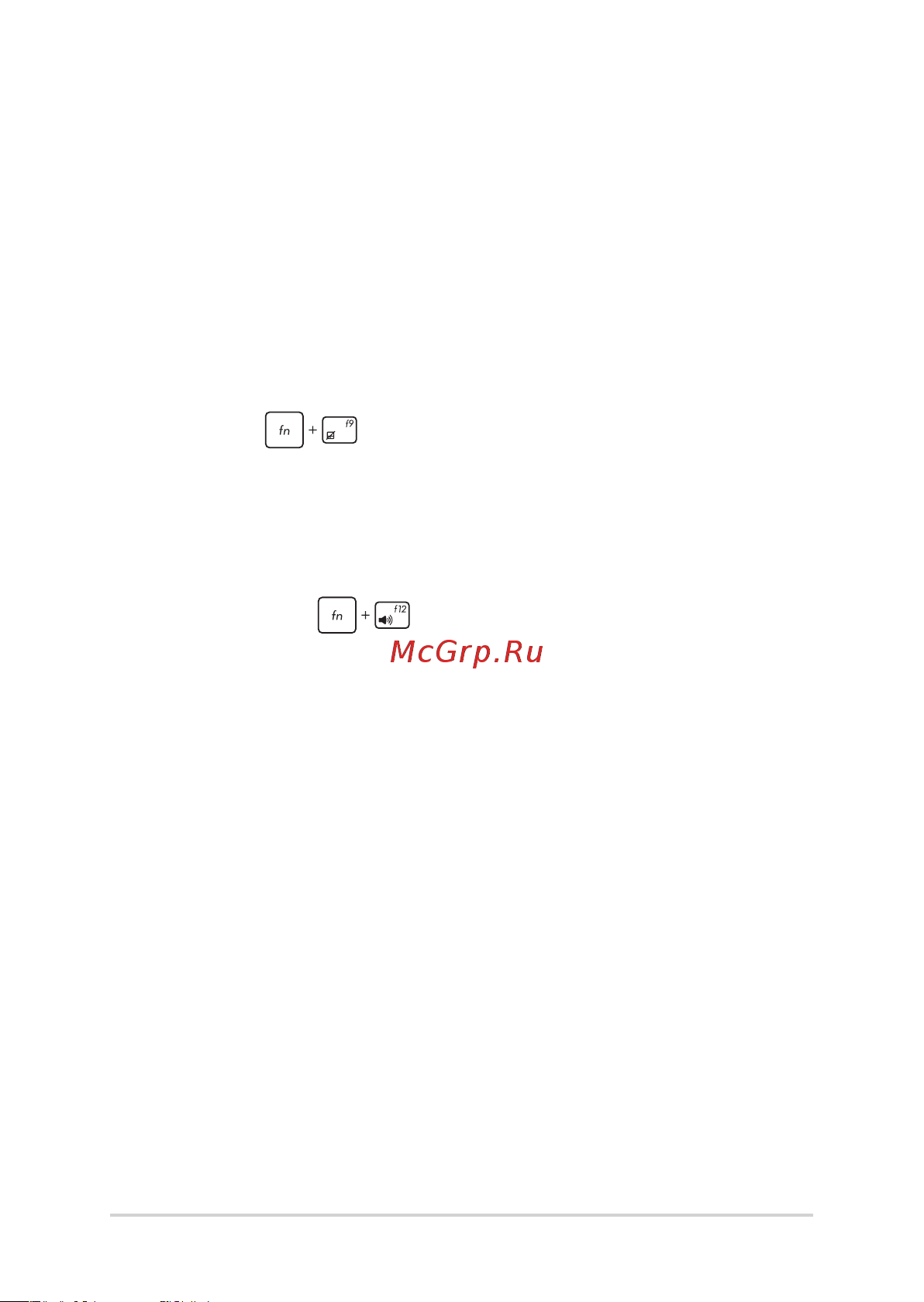 Asus X510QR (Pronet Q1-20) 90NB0ME2-M01200 Руководство по эксплуатации онлайн [72/96] 771184