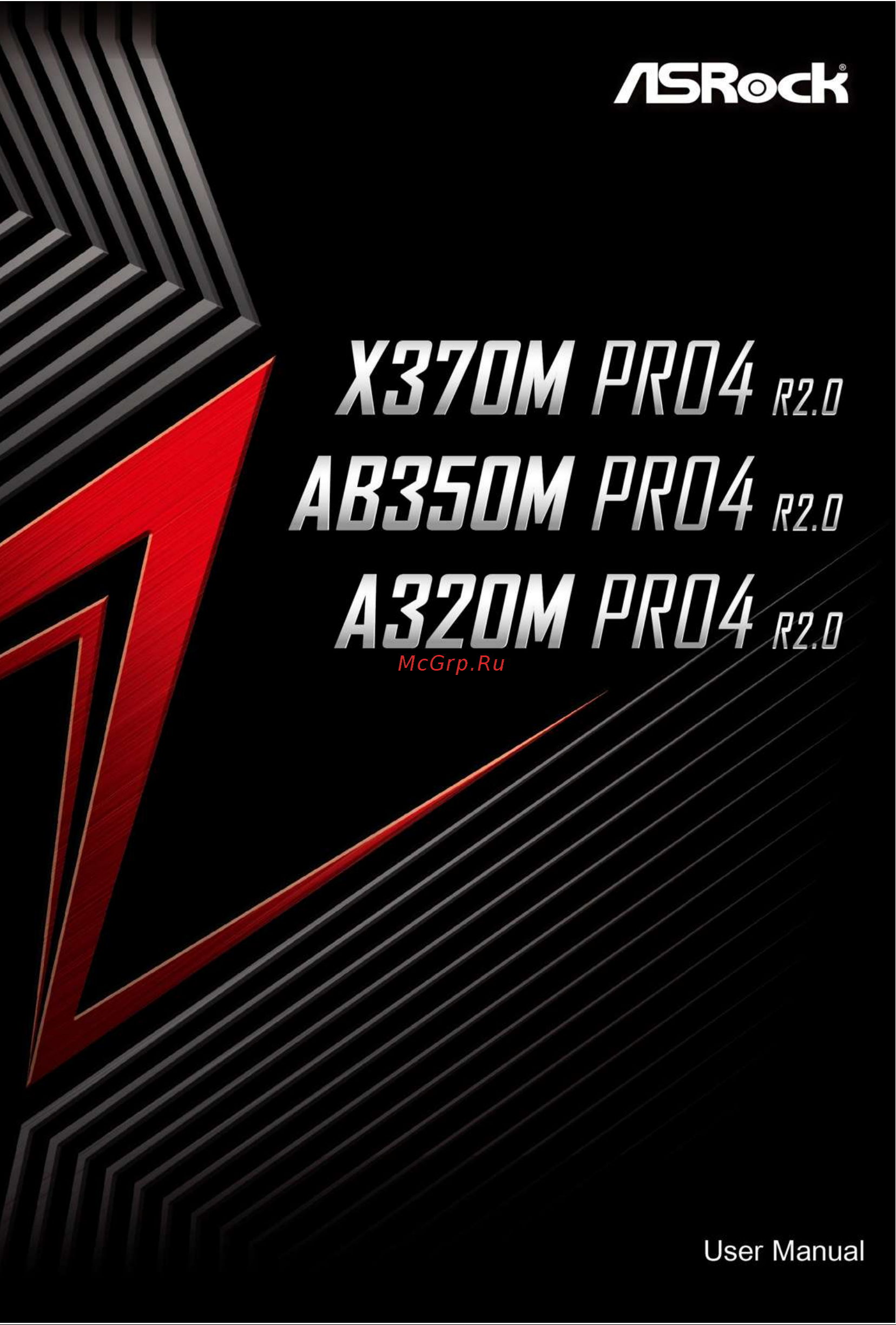 ASRock AMD A320 SAM4 MATX A320M PRO4 R2.0 Руководство по эксплуатации онлайн