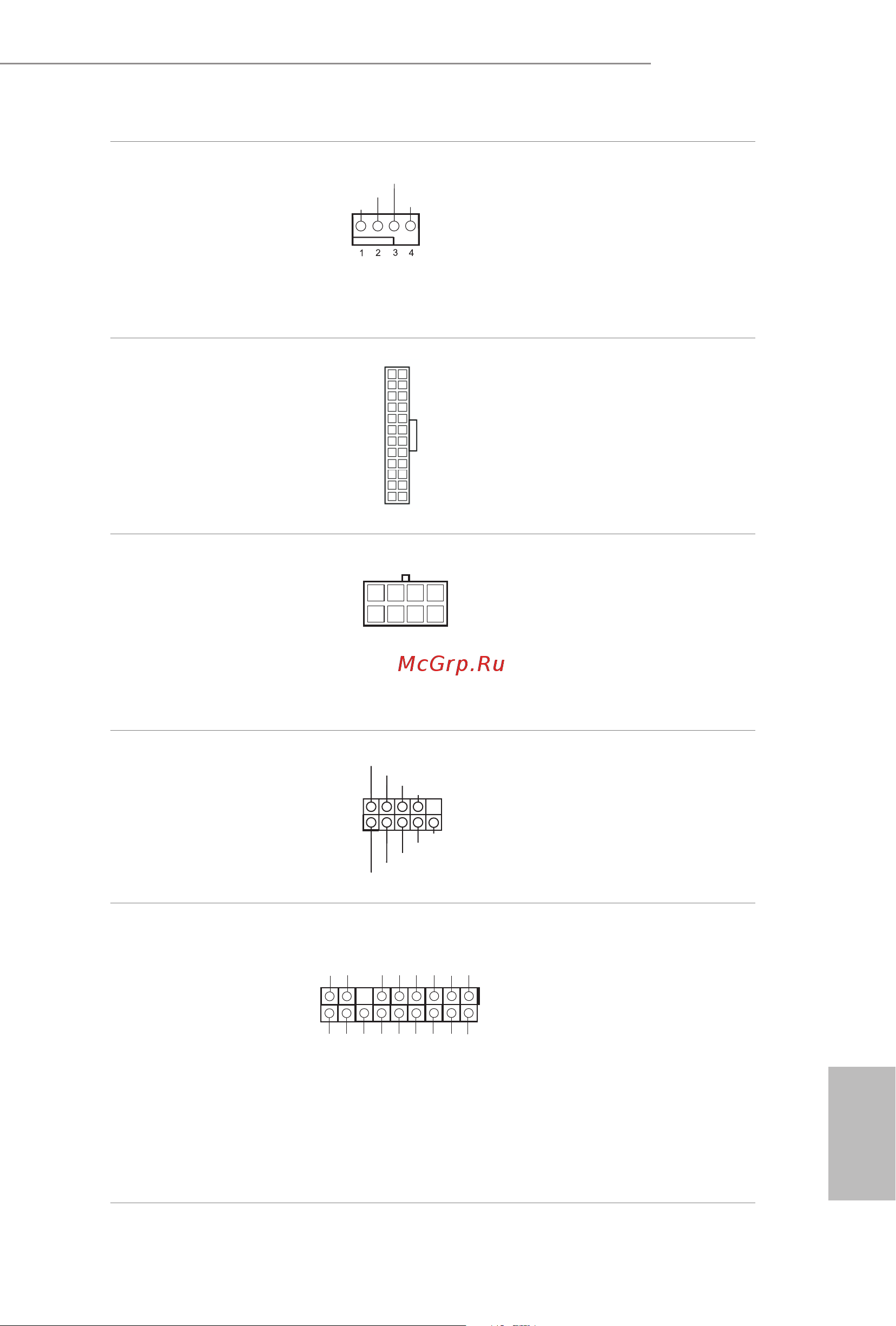 ASRock AMD A320 SAM4 MATX A320M PRO4 R2.0 [36/78] English