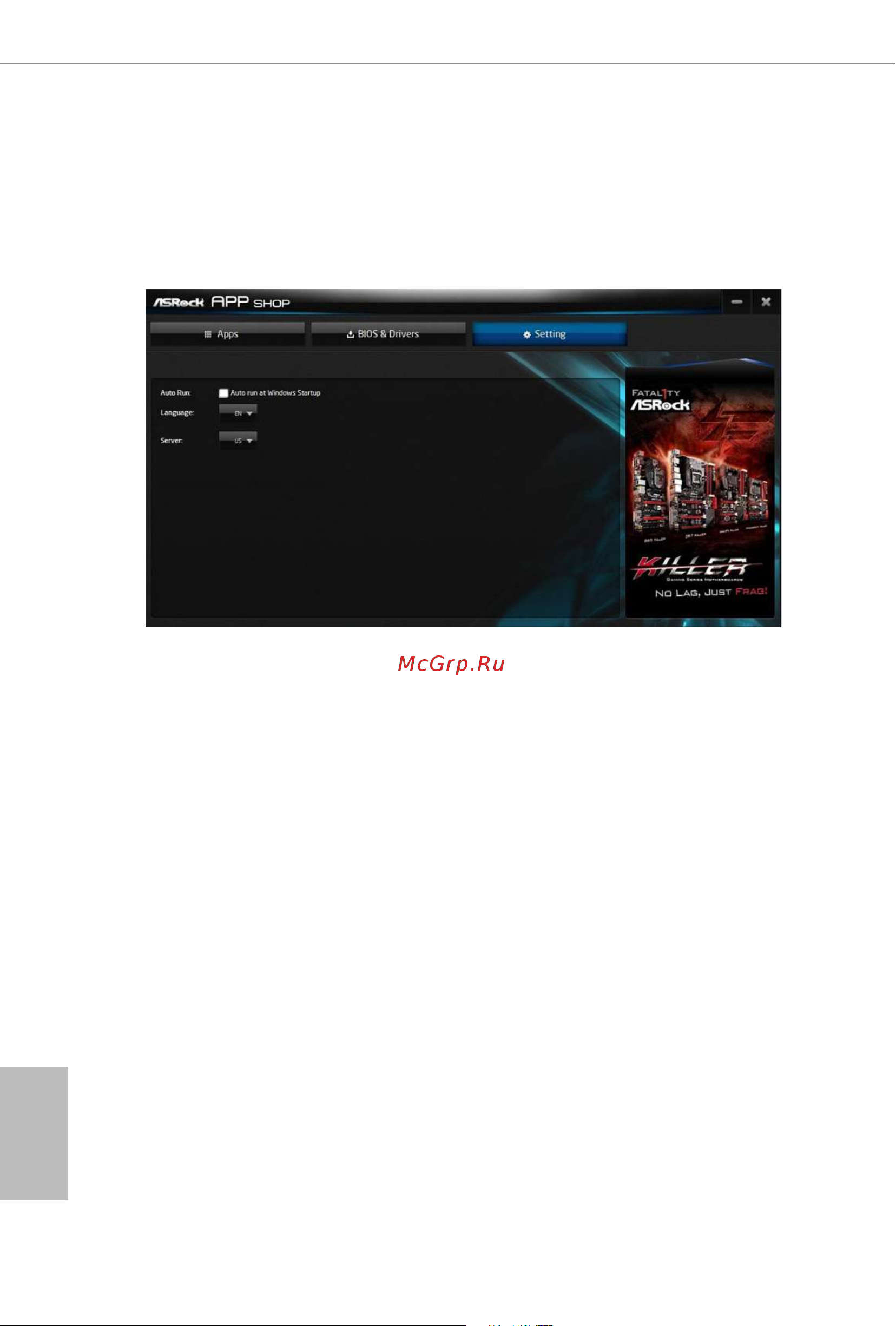 ASRock AMD A320 SAM4 MATX A320M PRO4 R2.0 [53/78] Setting