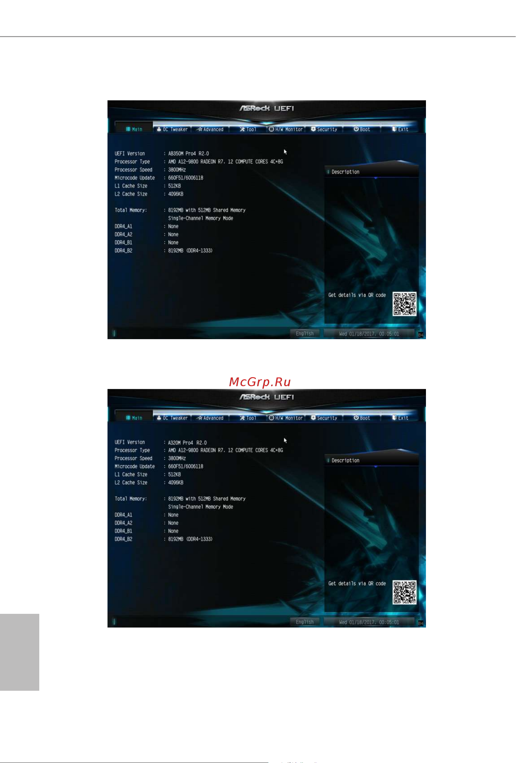 ASRock AMD A320 SAM4 MATX A320M PRO4 R2.0 [59/78] English