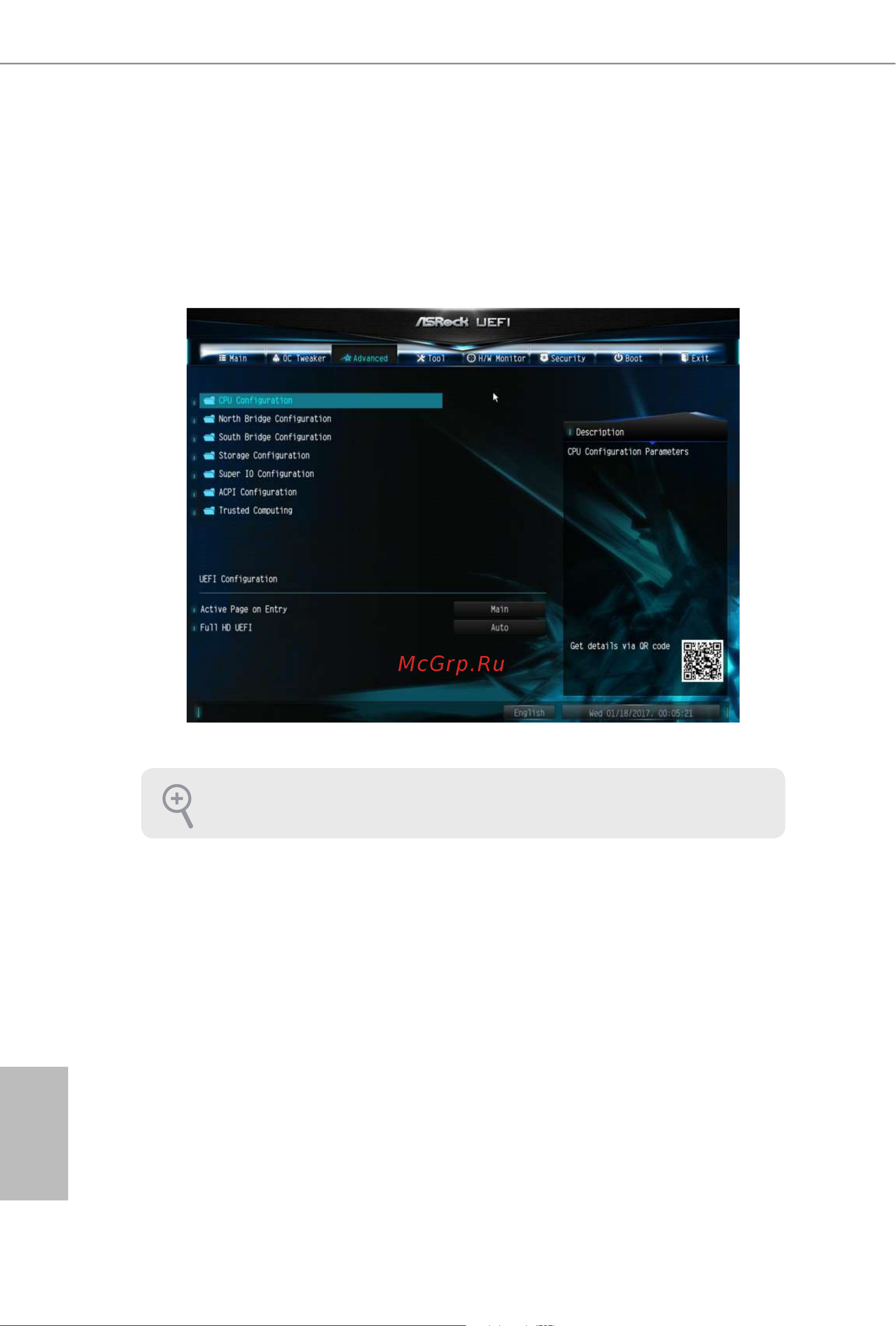 ASRock AMD A320 SAM4 MATX A320M PRO4 R2.0 [61/78] Advanced screen