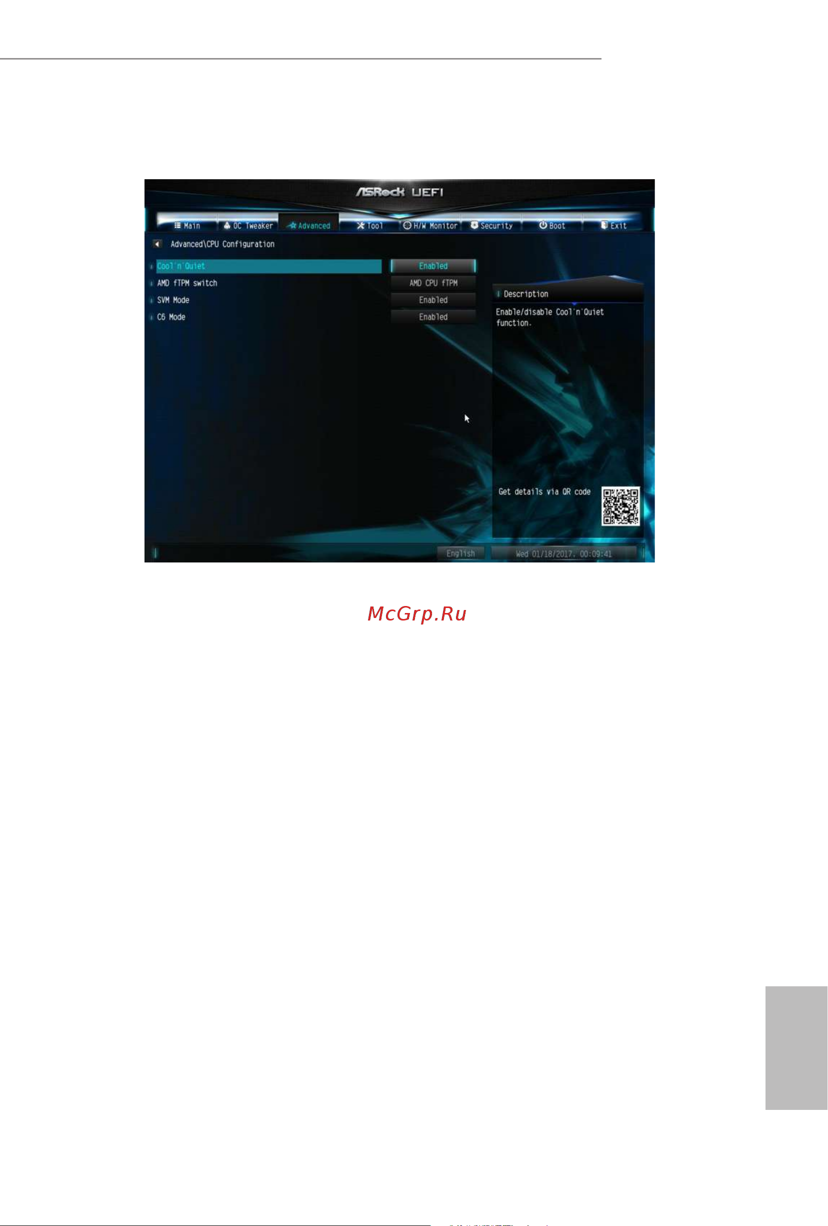 ASRock AMD A320 SAM4 MATX A320M PRO4 R2.0 [62/78] Cpu configuration