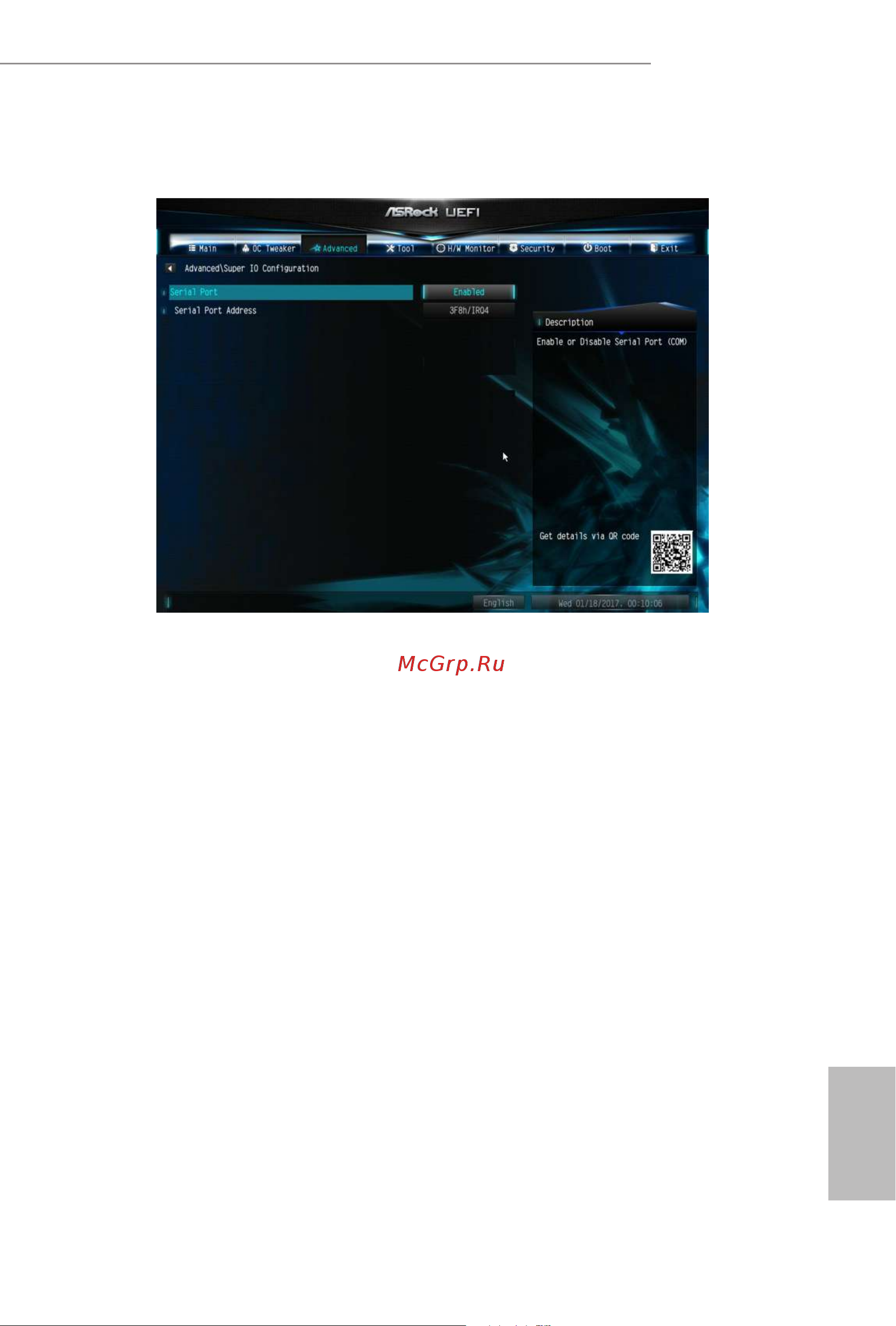 ASRock AMD A320 SAM4 MATX A320M PRO4 R2.0 [66/78] Super io configuration