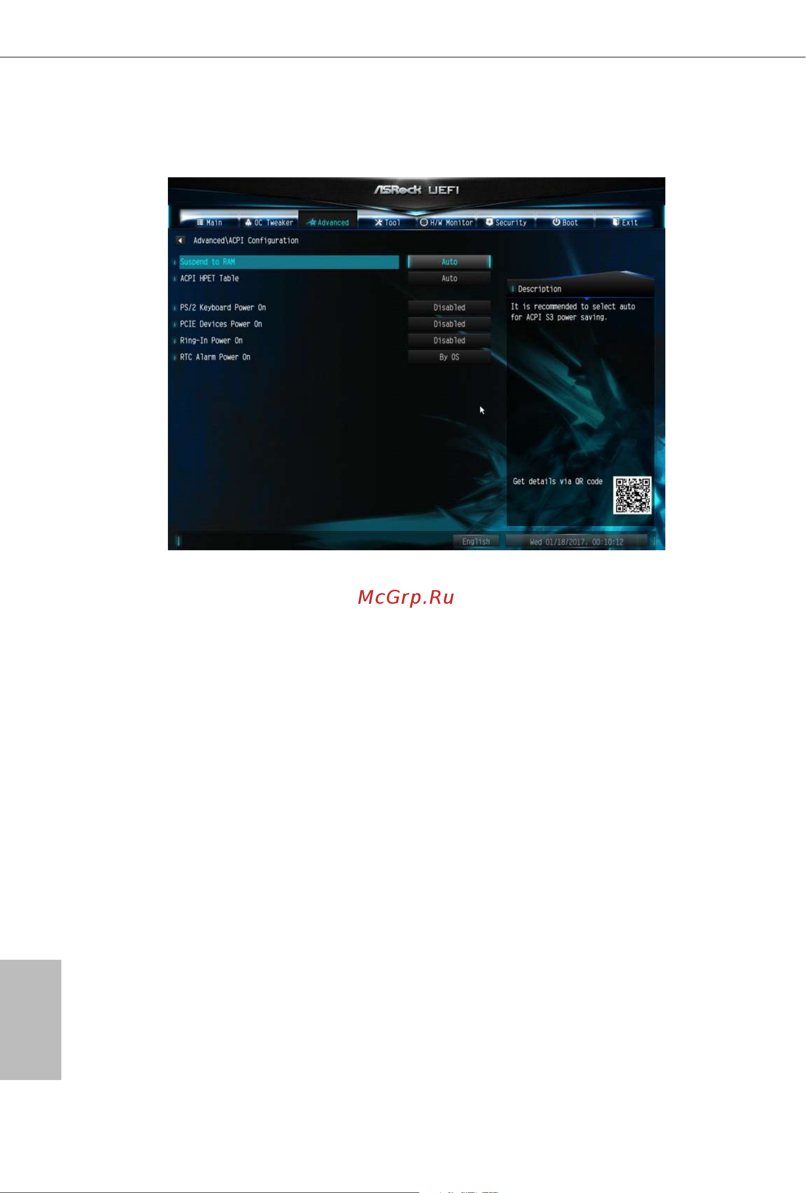 ASRock AMD A320 SAM4 MATX A320M PRO4 R2.0 [67/78] Acpi configuration