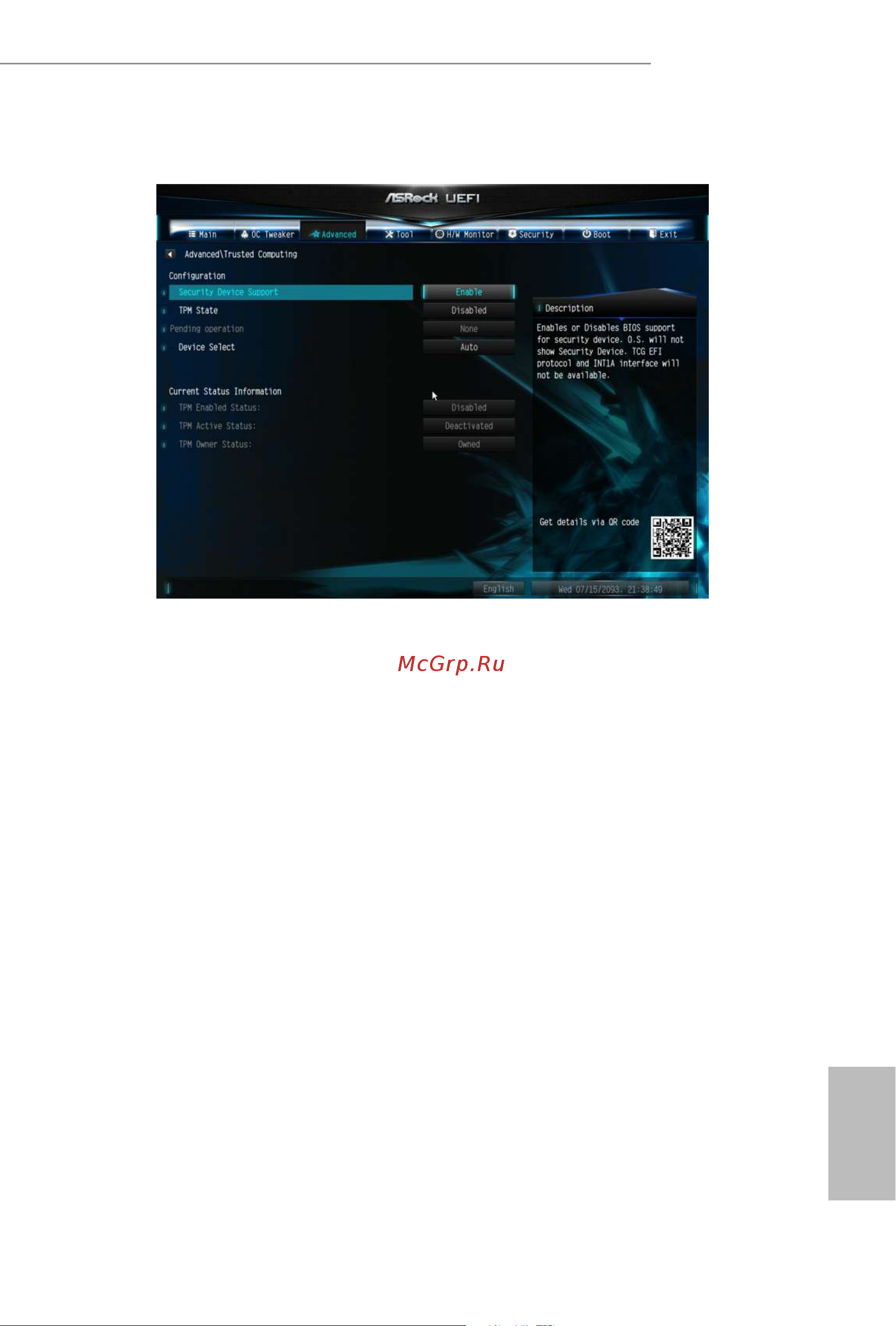 ASRock AMD A320 SAM4 MATX A320M PRO4 R2.0 [68/78] Trusted computing