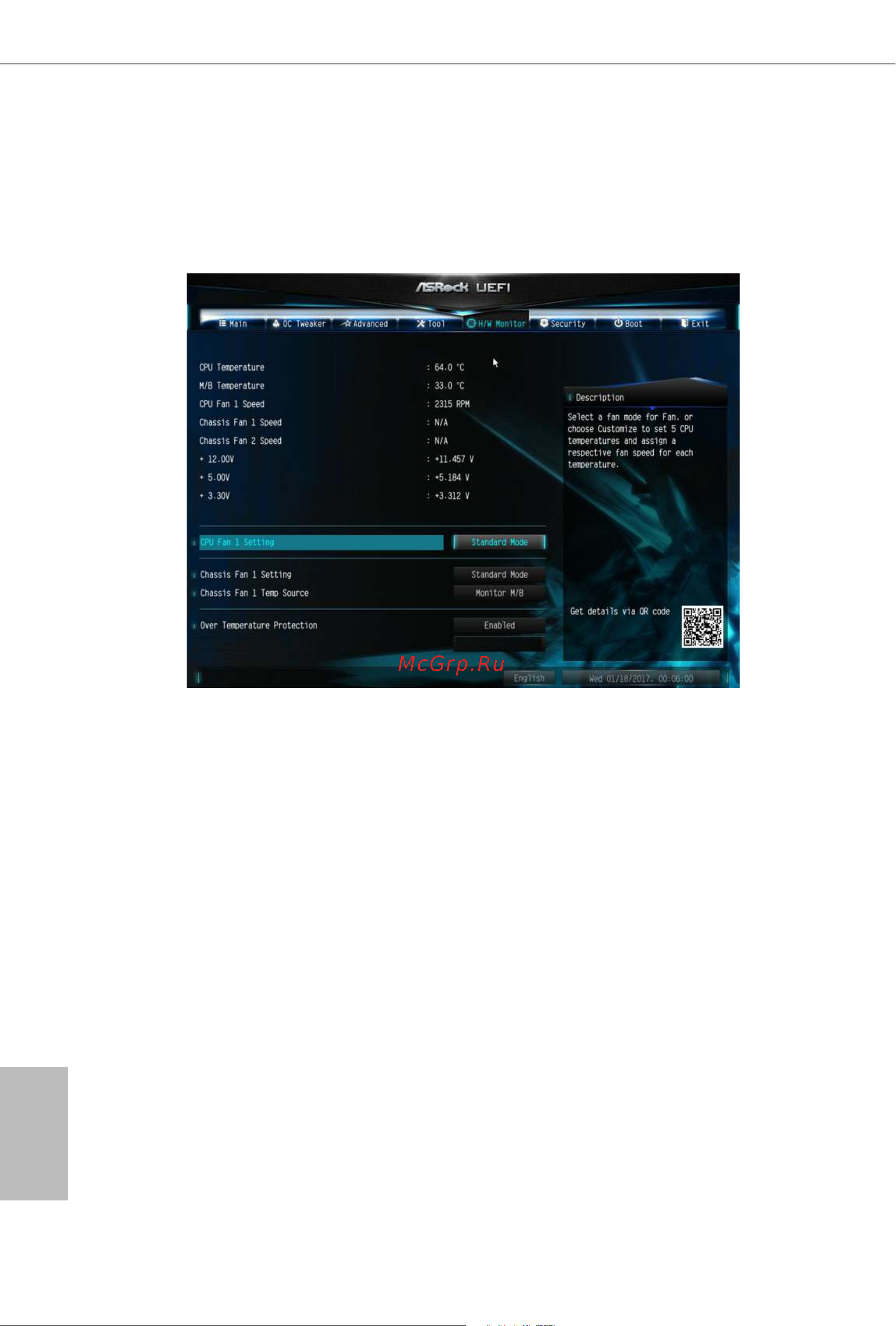 ASRock AMD A320 SAM4 MATX A320M PRO4 R2.0 [71/78] Hardware health event monitoring screen