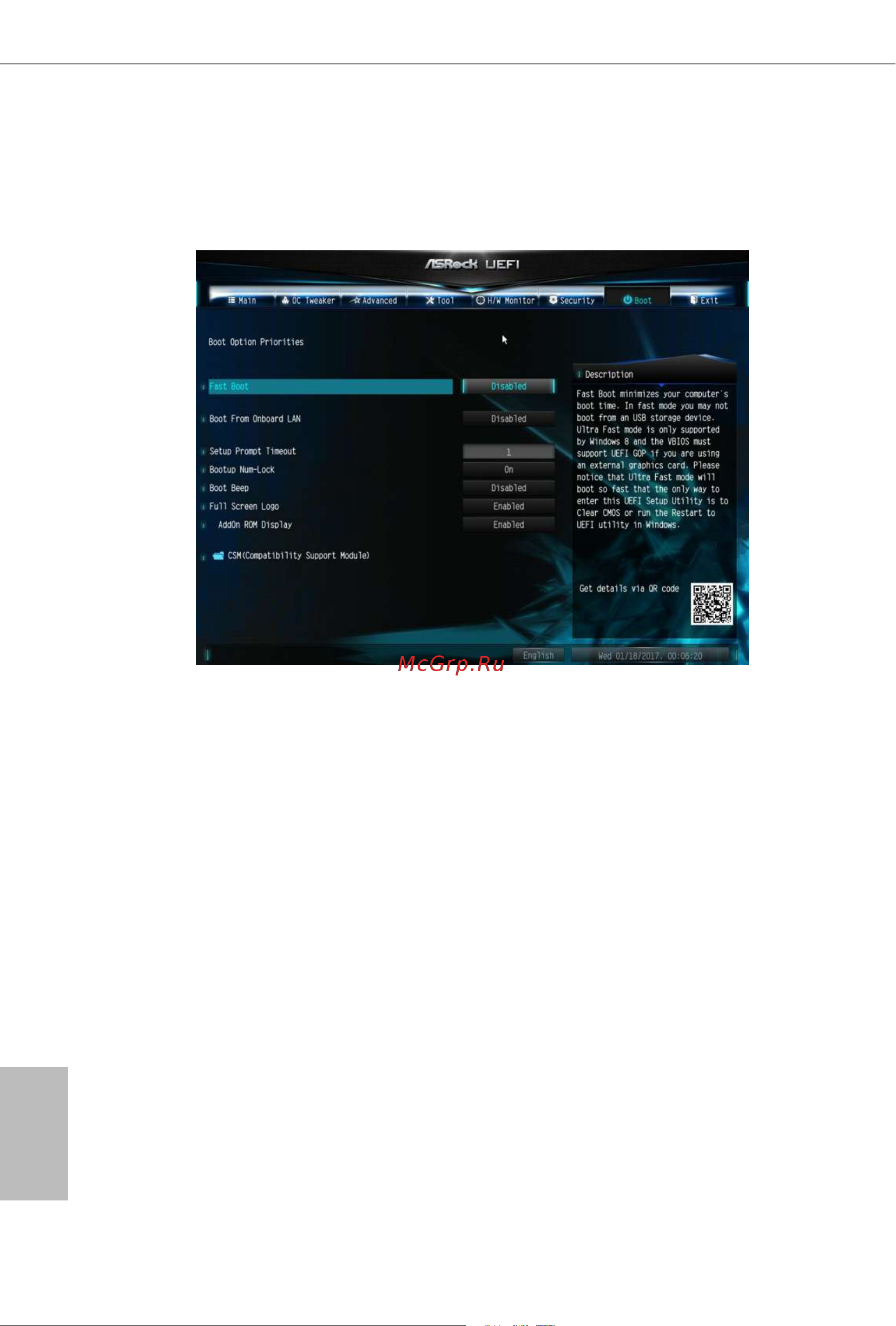 ASRock AMD A320 SAM4 MATX A320M PRO4 R2.0 [73/78] Boot screen
