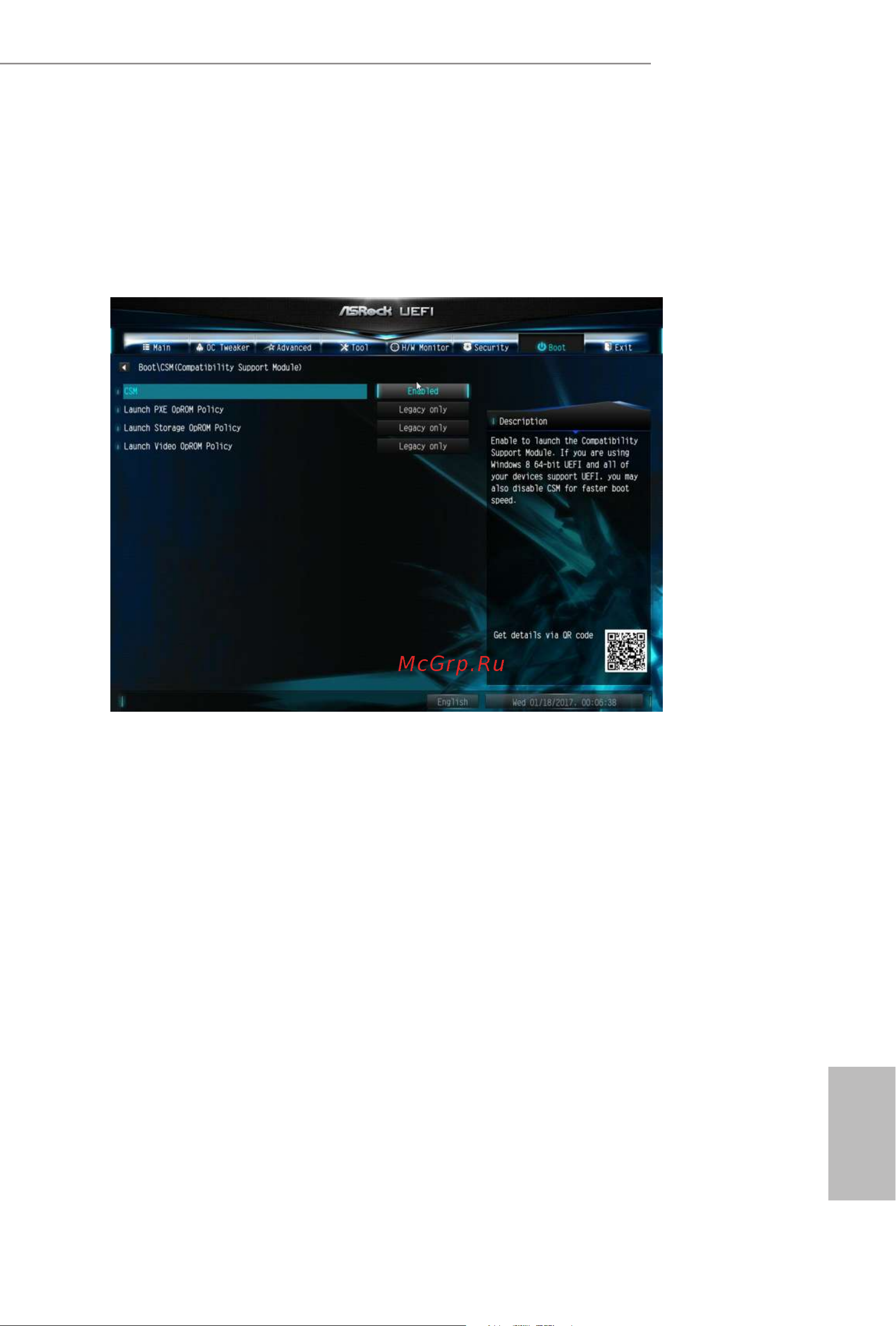 ASRock AMD A320 SAM4 MATX A320M PRO4 R2.0 [74/78] Addon rom display