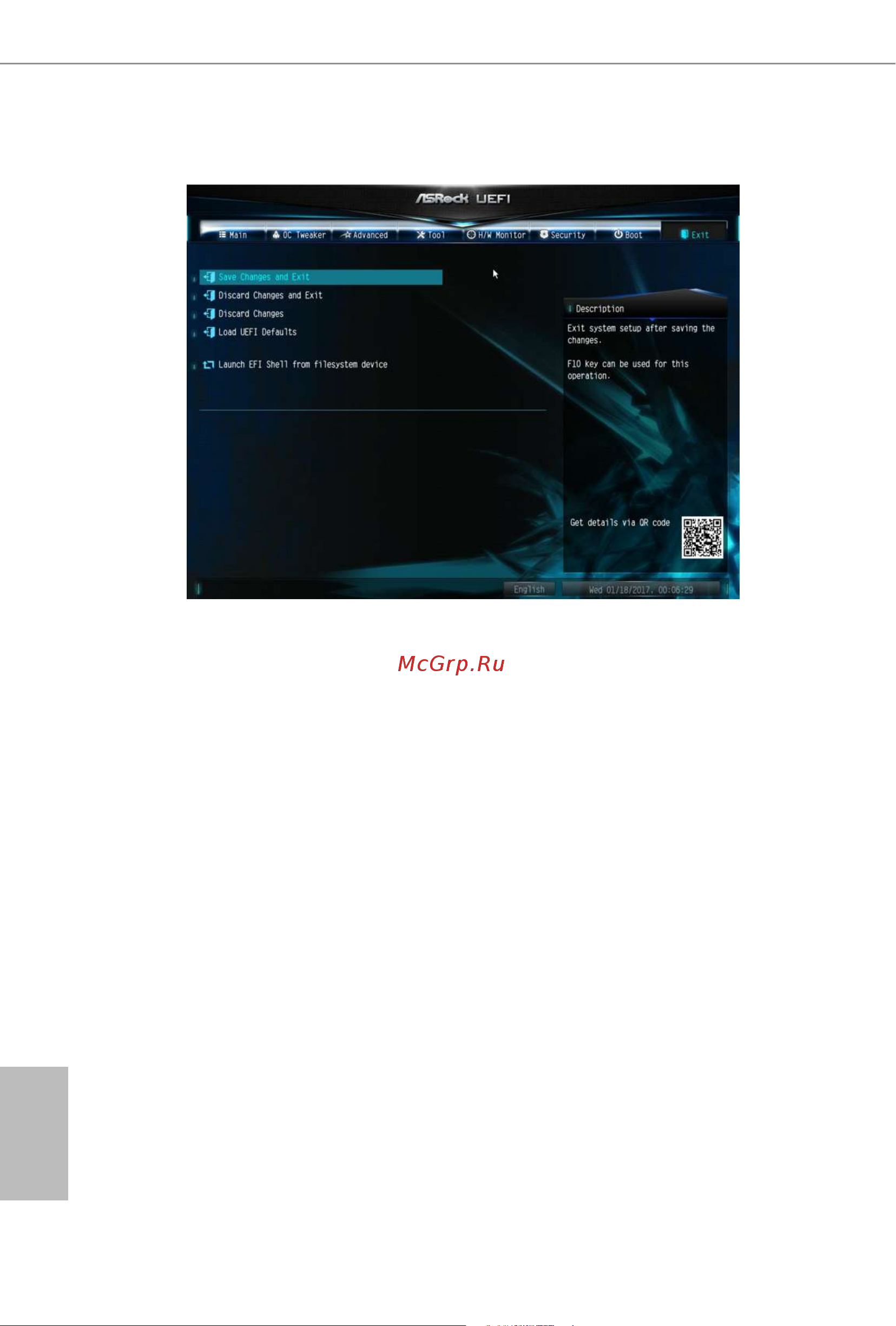 ASRock AMD A320 SAM4 MATX A320M PRO4 R2.0 [75/78] Exit screen