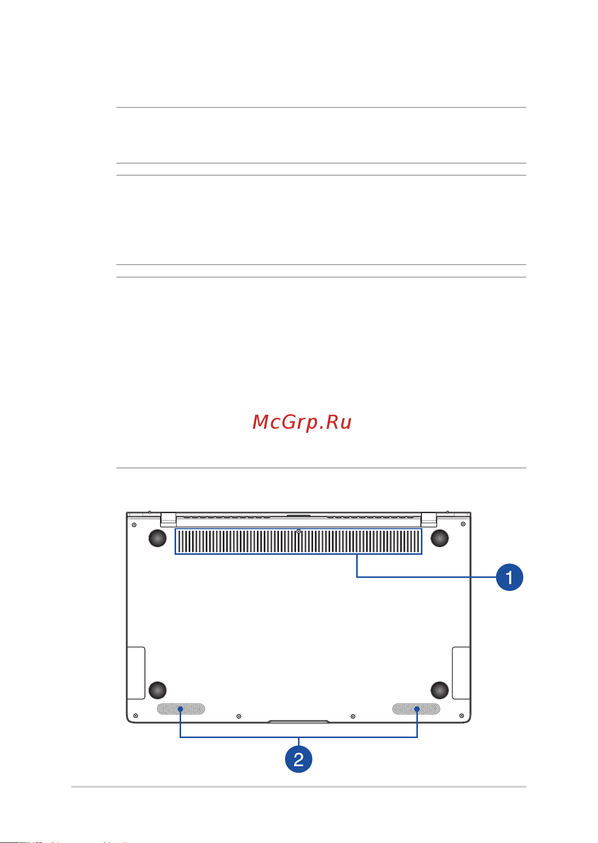 Asus UX534FTC (Q1-20) 90NB0NK3-M03680 [21/112] Нижняя сторона