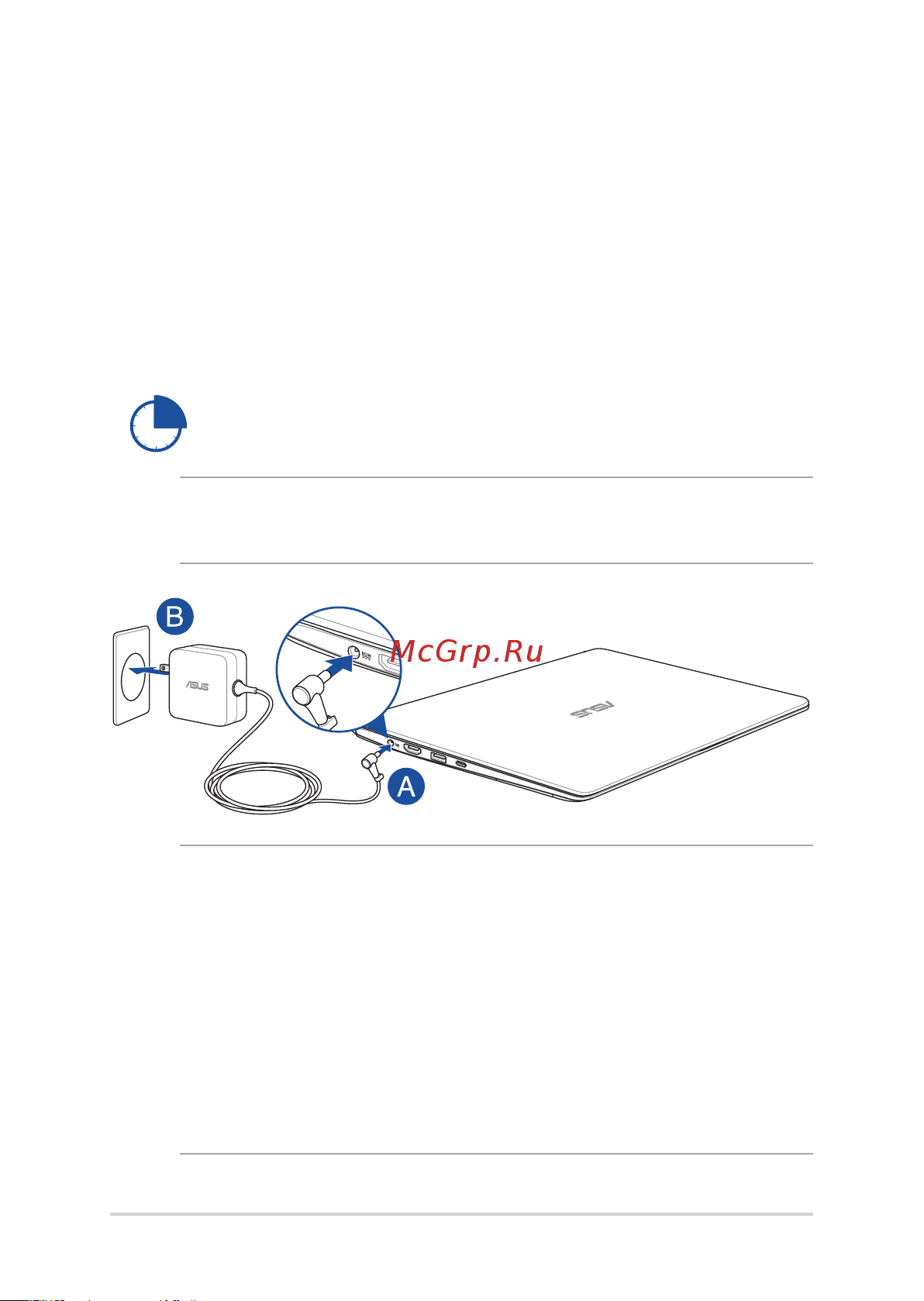 Asus UX534FTC (Q1-20) 90NB0NK3-M03680 [32/112] Первое включение