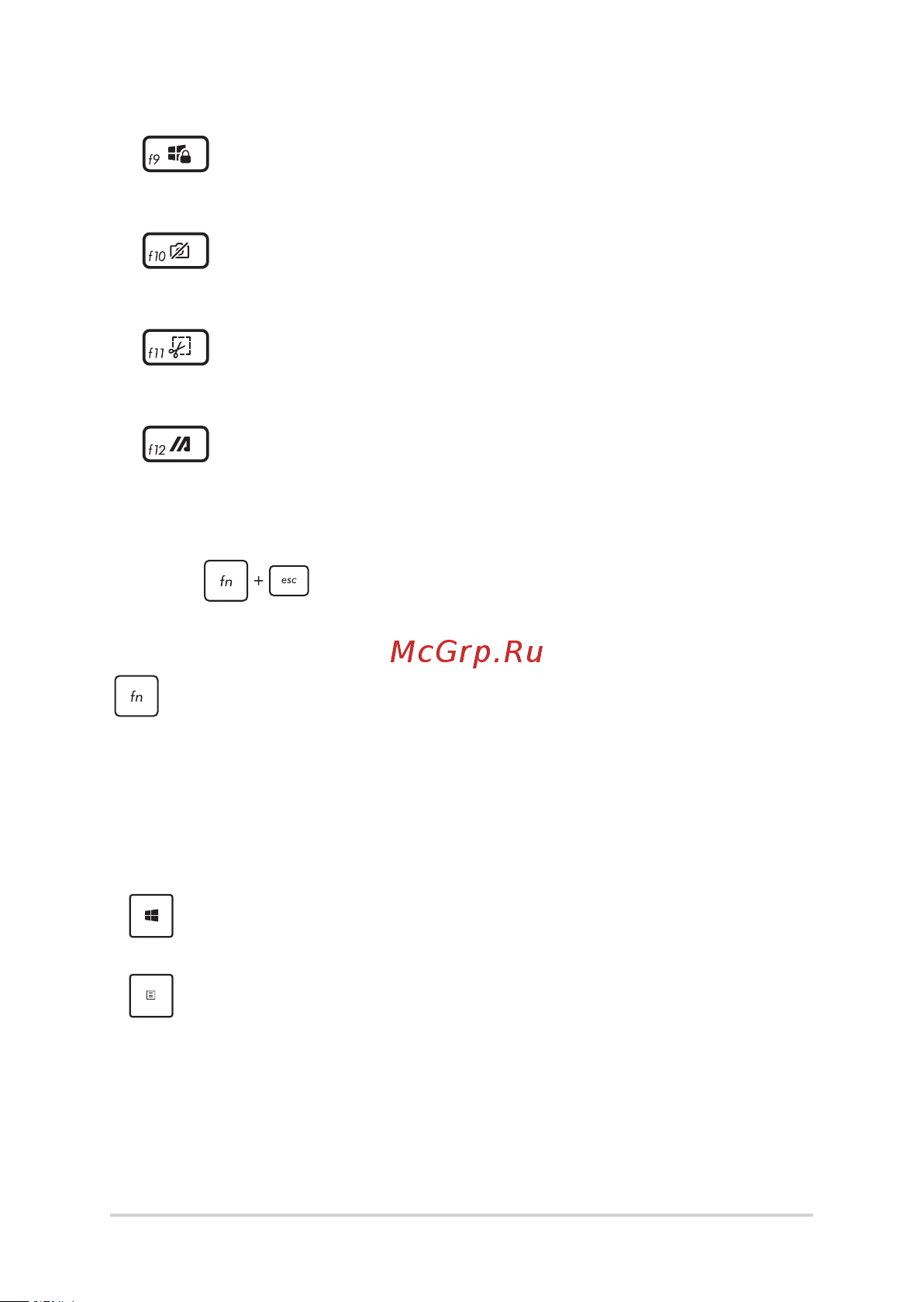 Asus UX534FTC (Q1-20) 90NB0NK3-M03680 [43/112] Клавиши windows 10