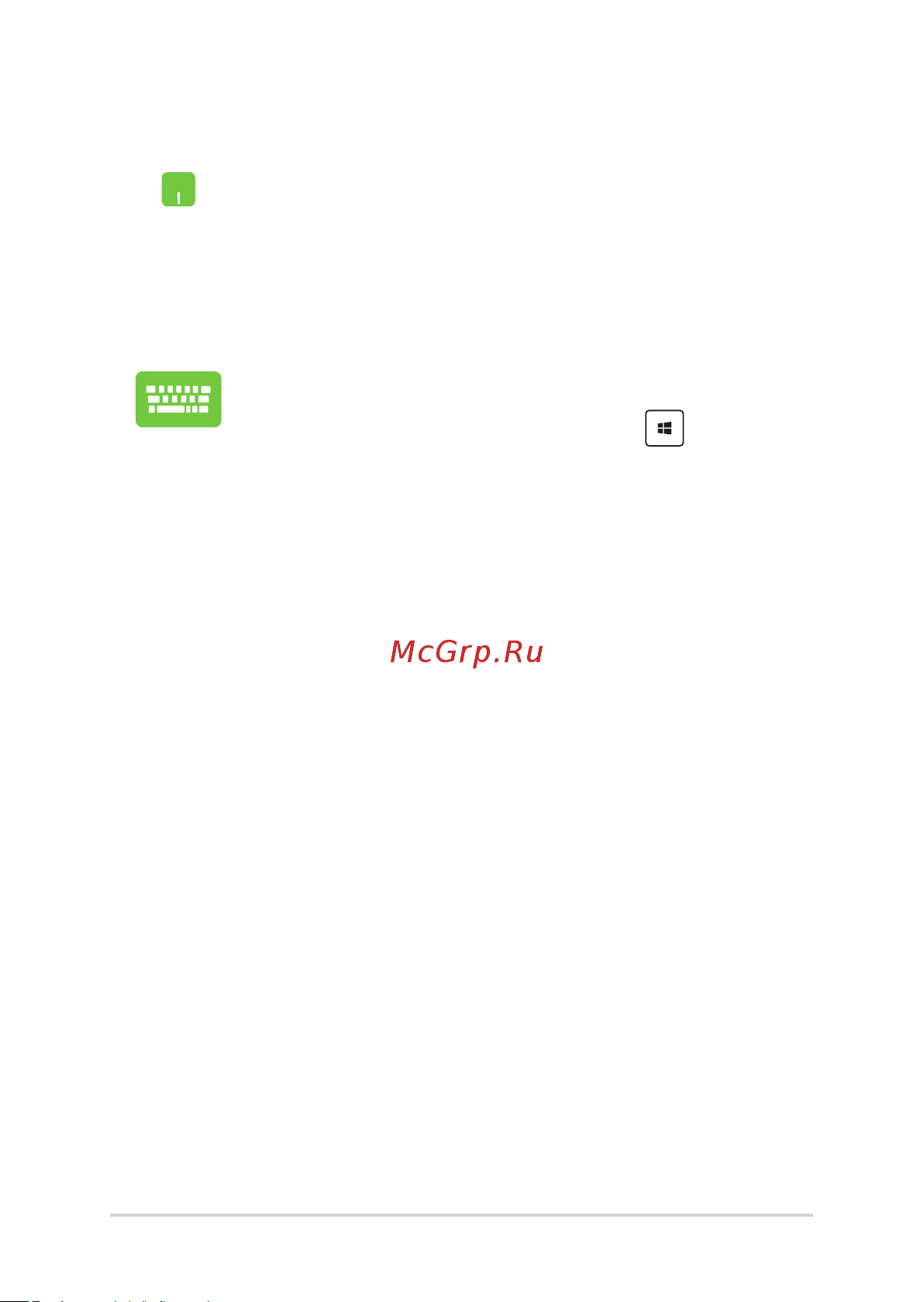 Asus UX534FTC (Q1-20) 90NB0NK3-M03680 [57/112] Использование snap