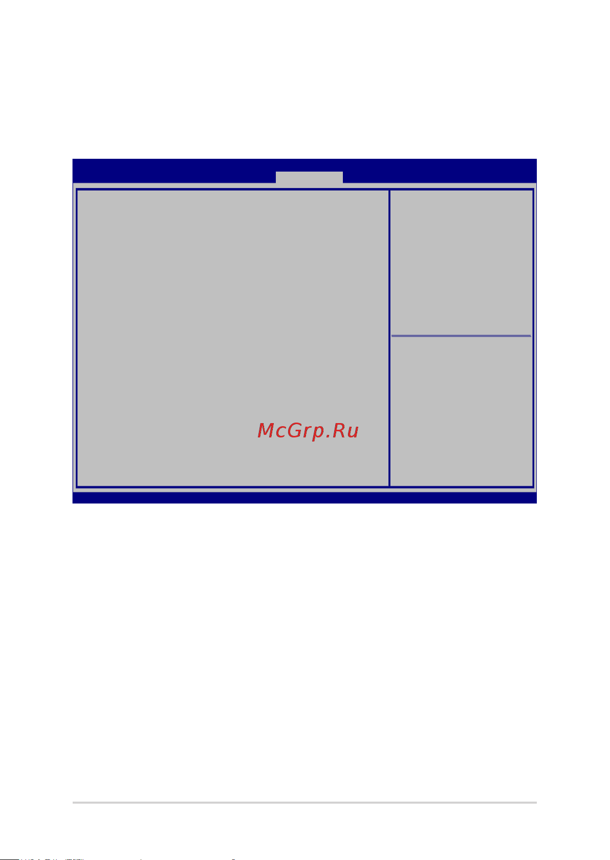 Asus UX534FTC (Q1-20) 90NB0NK3-M03680 [76/112] Сохранить и выйти
