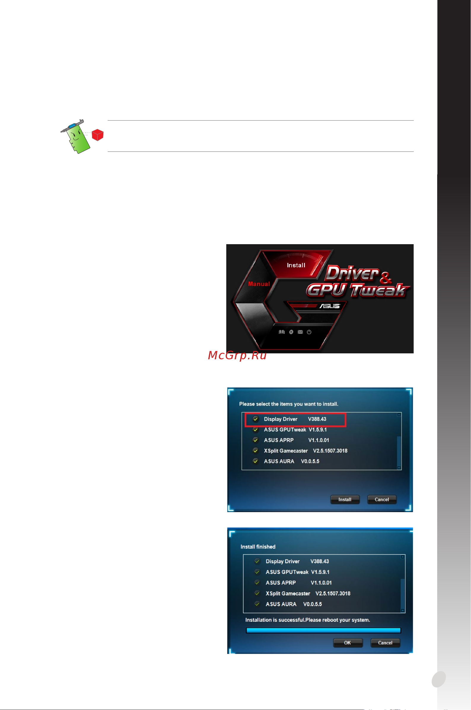 Asus GTX1650 4GB PH-GTX1650-O4G [119/376] Français