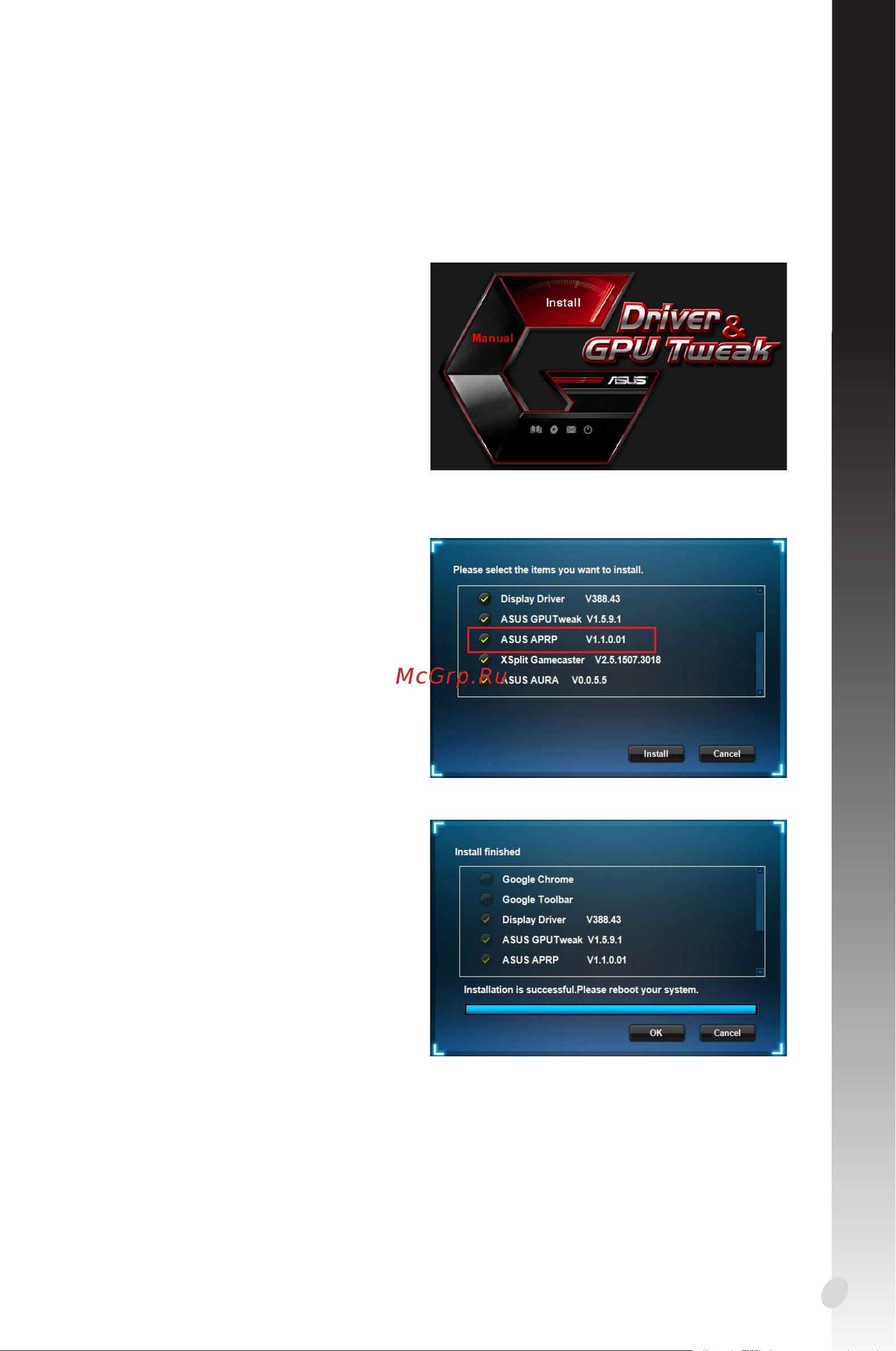 Asus GTX1650 4GB PH-GTX1650-O4G [123/376] Français