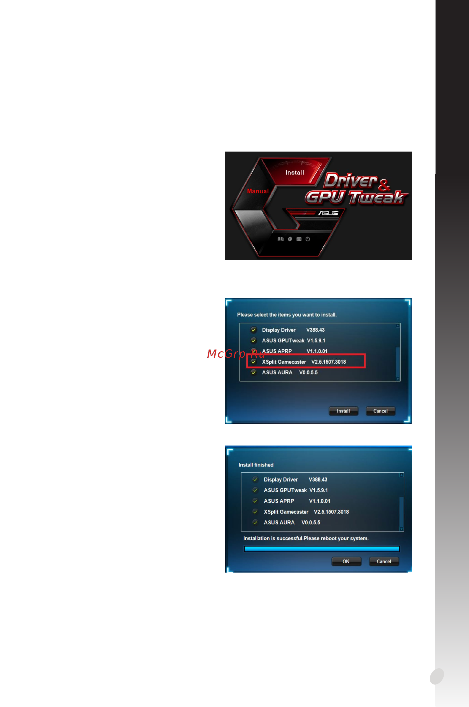 Asus GTX1650 4GB PH-GTX1650-O4G [125/376] Français