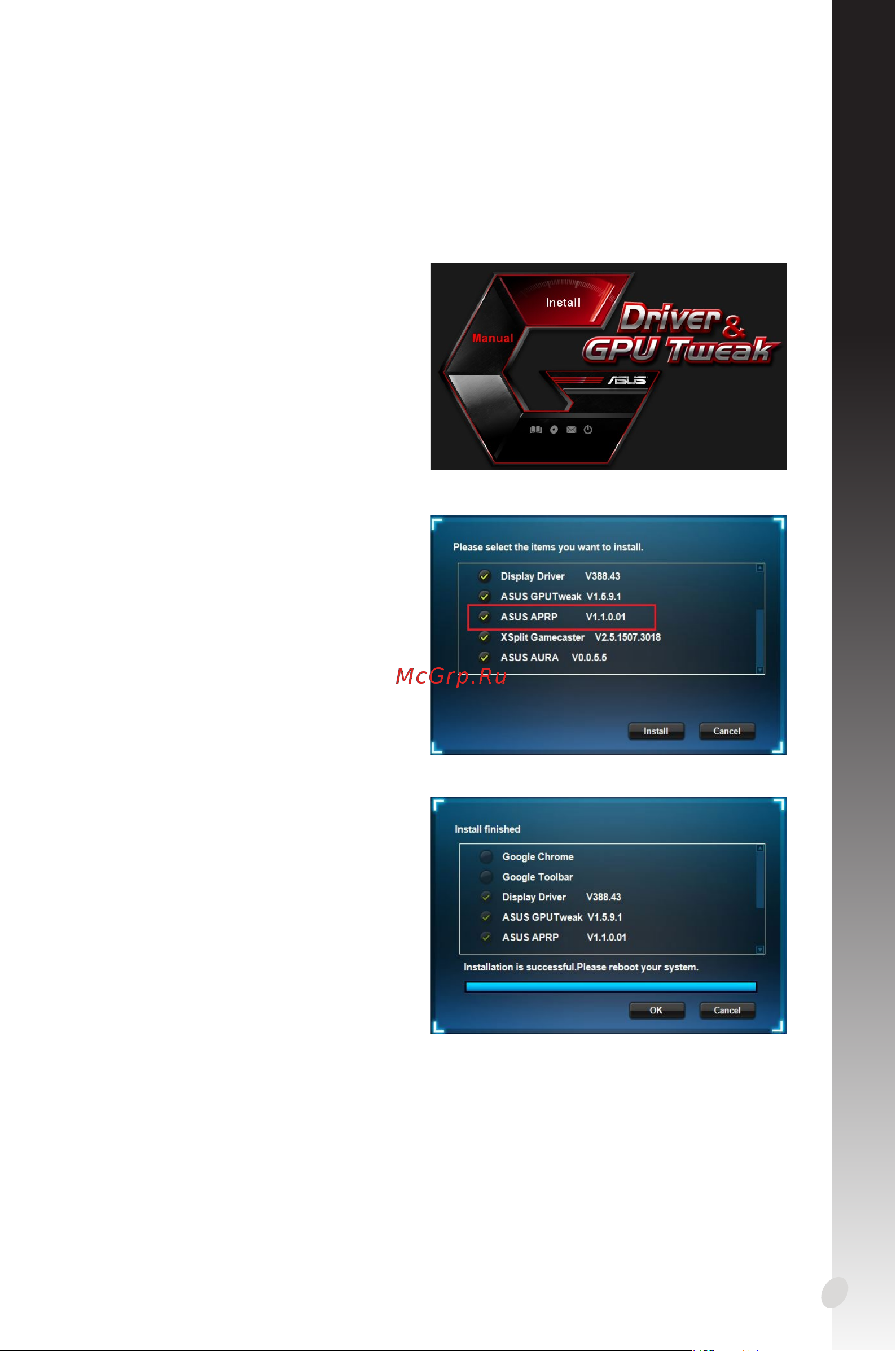 Asus GTX1650 4GB PH-GTX1650-O4G [13/376] English