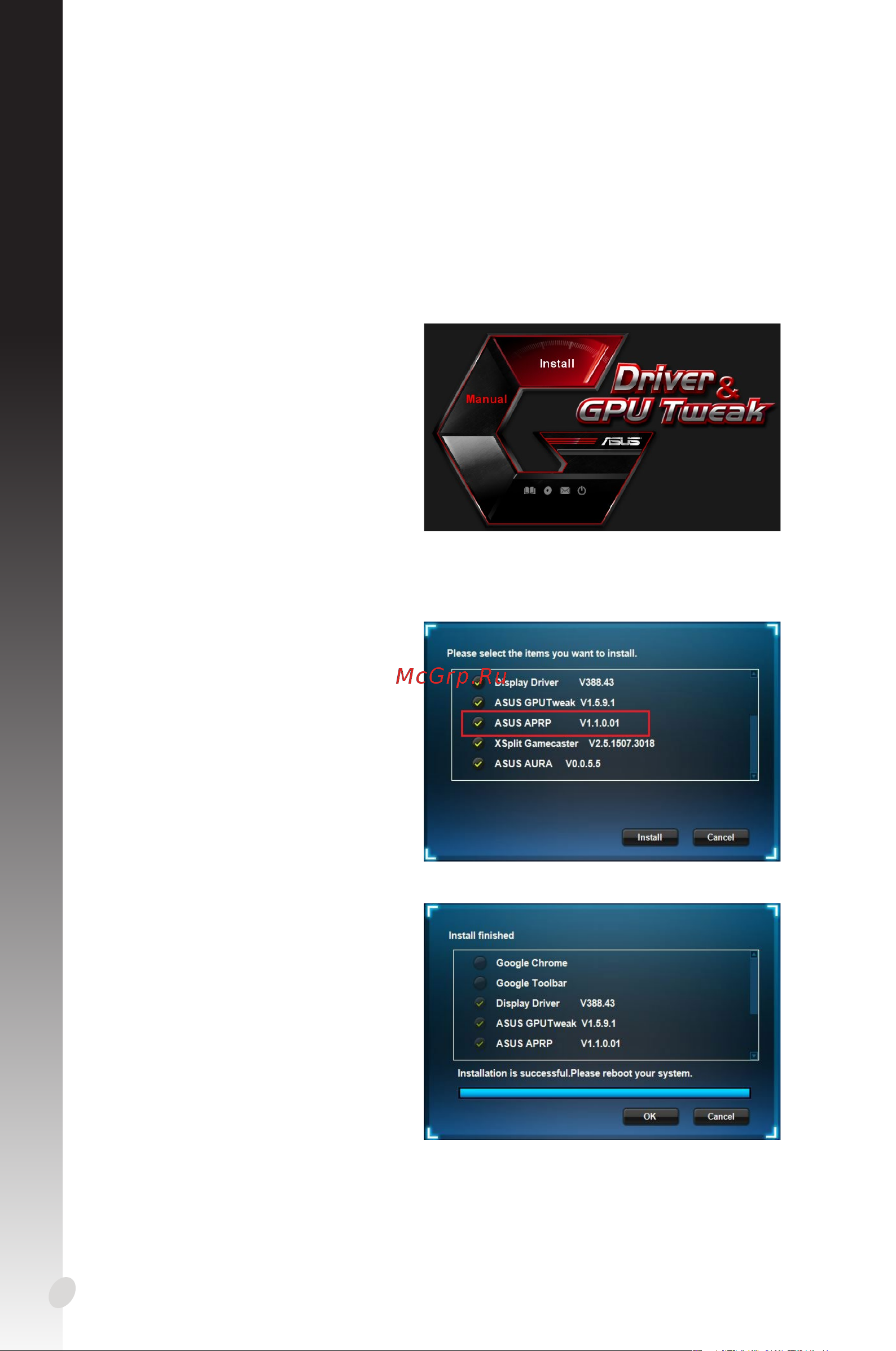 Asus GTX1650 4GB PH-GTX1650-O4G [190/376] Ελληνικά
