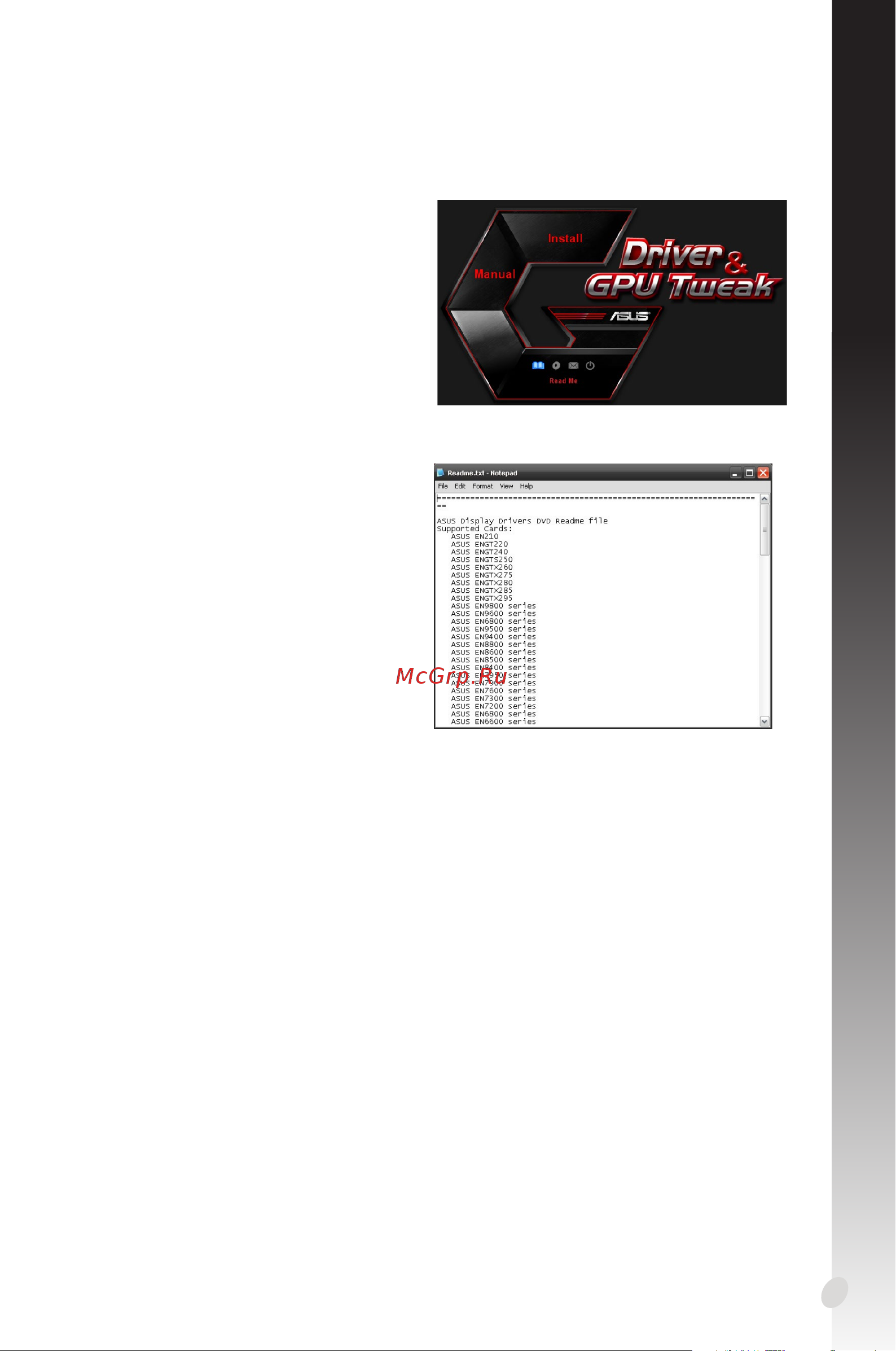 Asus GTX1650 4GB PH-GTX1650-O4G [241/376] Polski