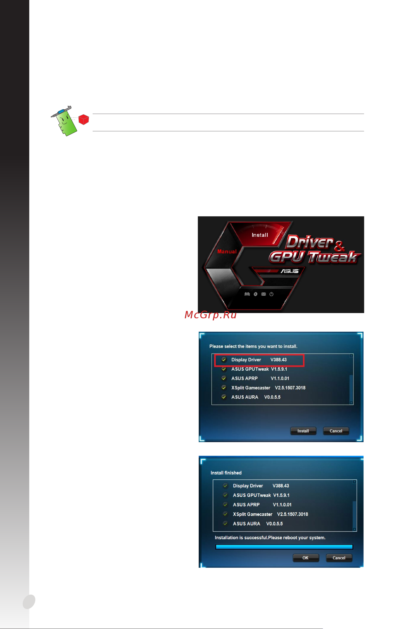 Asus GTX1650 4GB PH-GTX1650-O4G [362/376] Русский