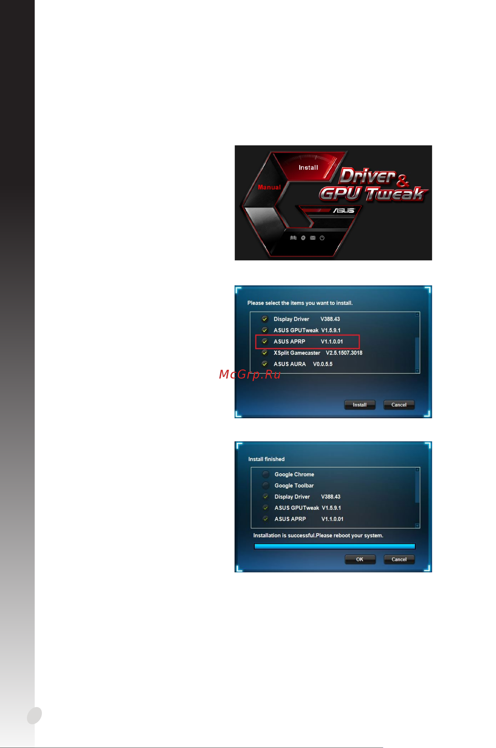 Asus GTX1650 4GB PH-GTX1650-O4G [366/376] Русский