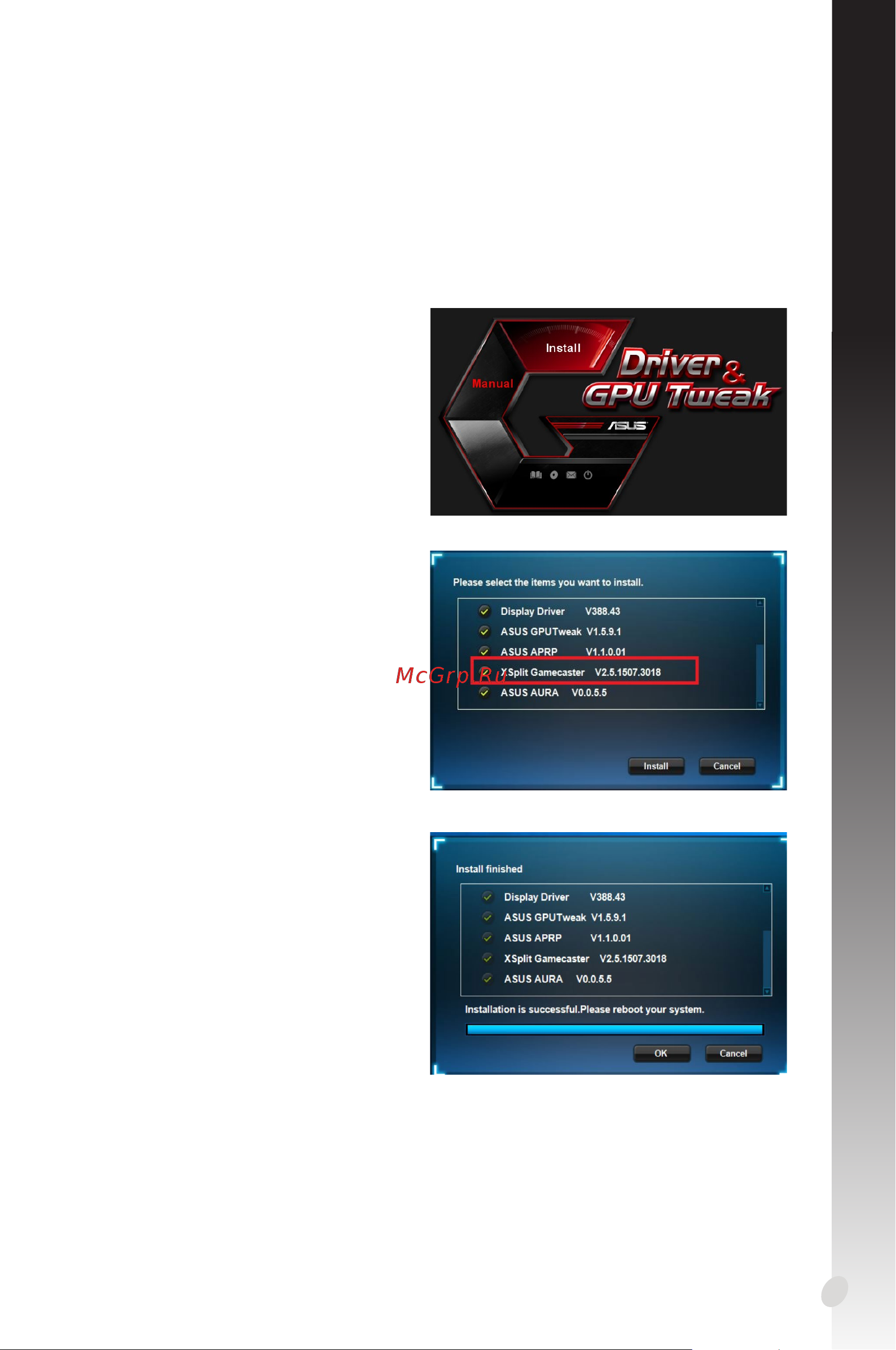 Asus GTX1650 4GB PH-GTX1650-O4G [59/376] 簡體中文