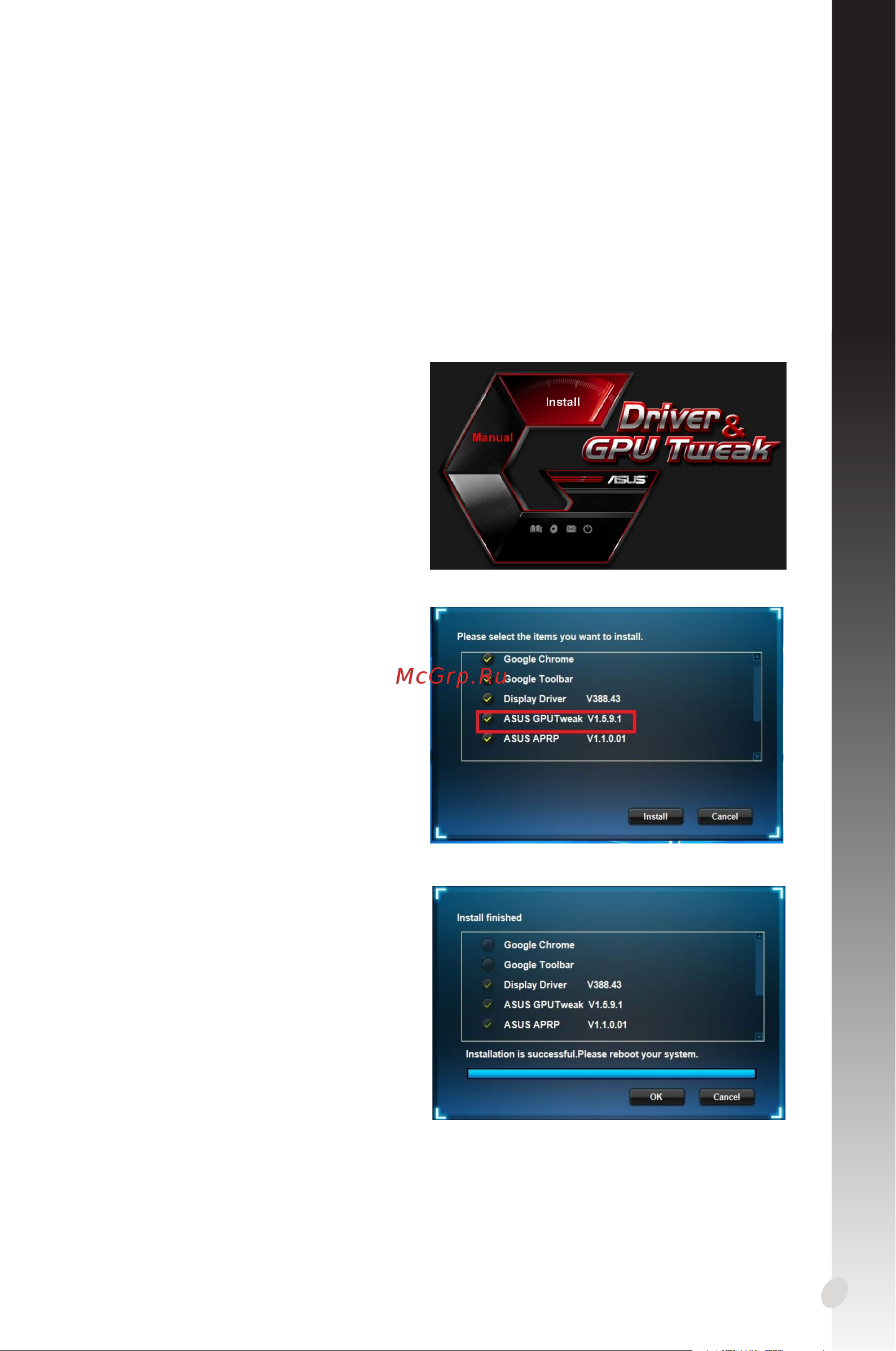 Asus GTX1650 4GB PH-GTX1650-O4G [99/376] Nederlands