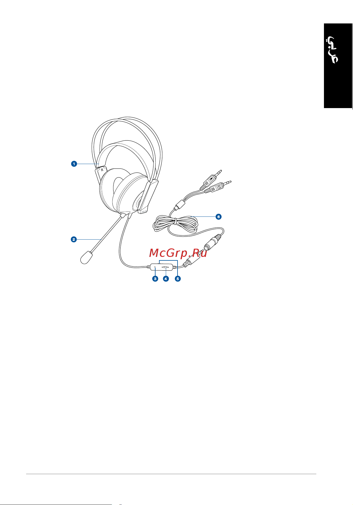 Asus Cerberus 90YH0061-B1UA00 [95/106] ةمزحلا تايوتحم