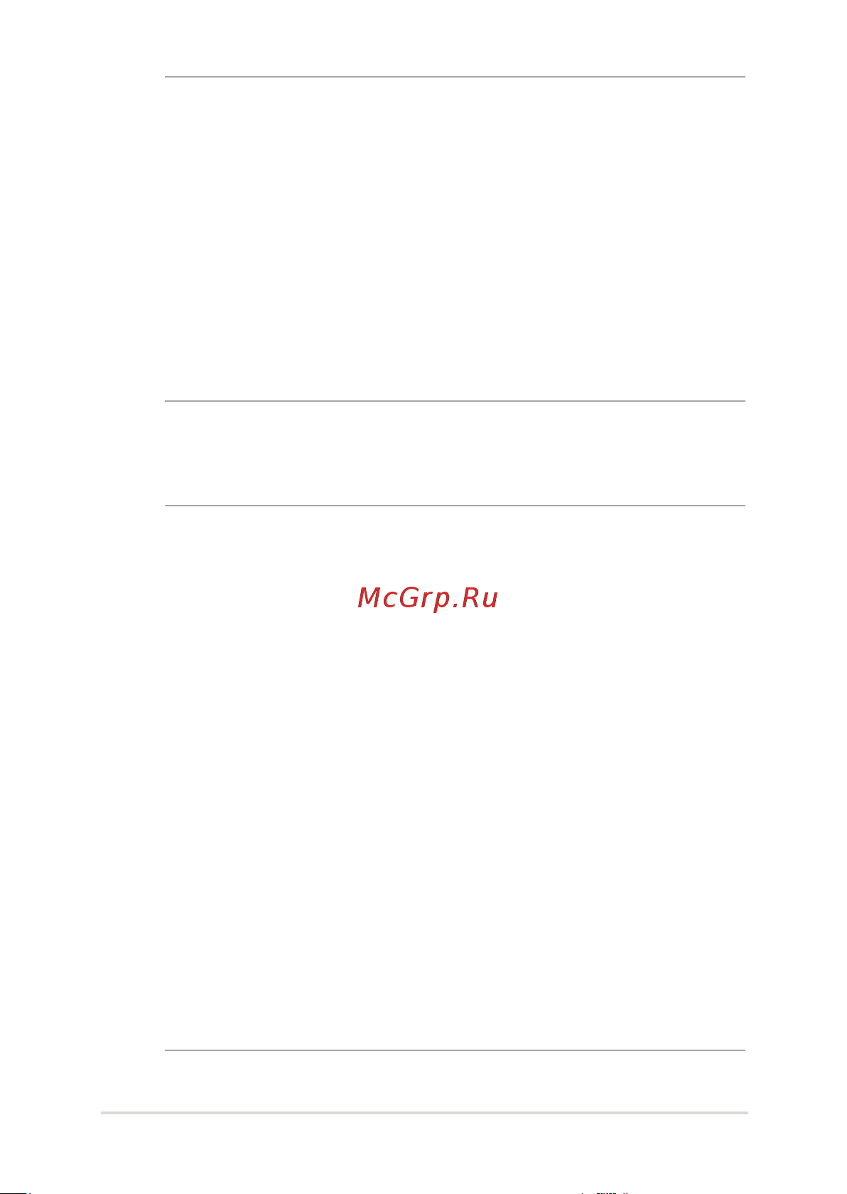 Asus Flip Touch UX370UA-C4202T 90NB0EN2-M10500 Руководство по эксплуатации онлайн [27/108] 771196